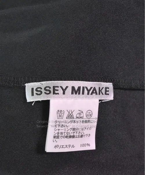 Issey Miyake Issey Miyake Main Line Batwing Sleeve Coat Size S / US 4 / IT 40 - 3 Thumbnail