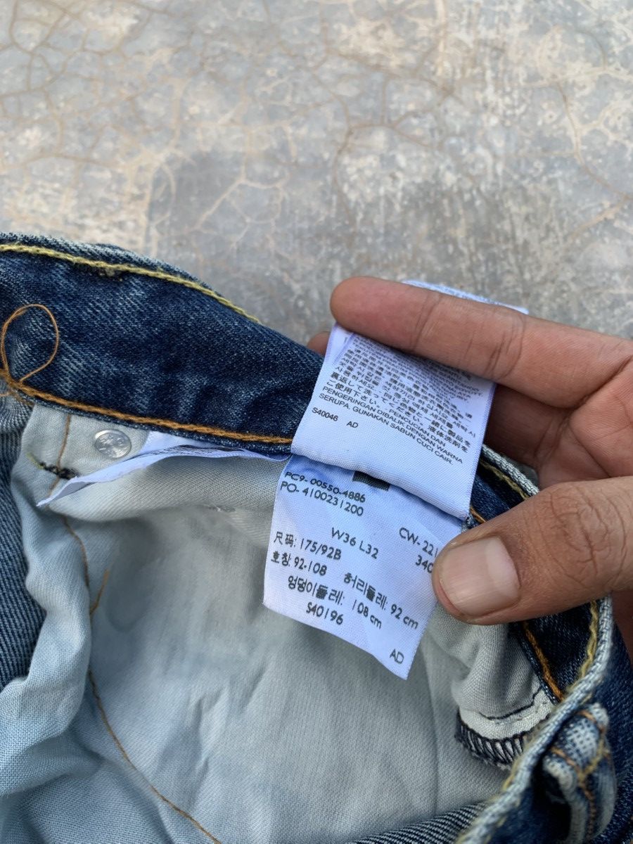 Levi's indigo blue jeans Levi's 550 Size US 36 / EU 52 - 10 Thumbnail