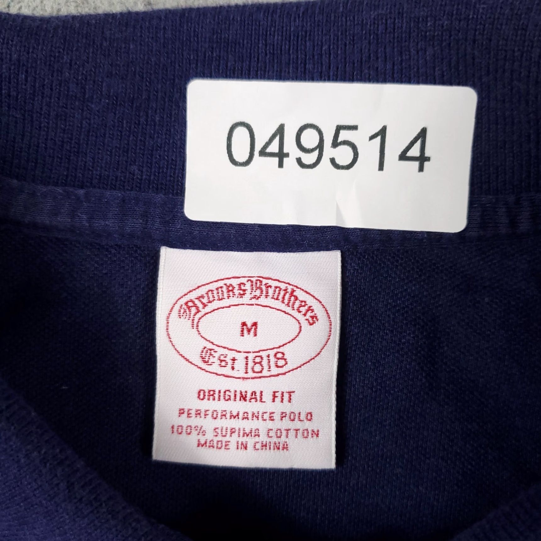 Brooks Brothers Brooks Brothers Striped Polo Shirt Mens Medium Blue Casual Short Sleeve Size US M / EU 48-50 / 2 - 6 Thumbnail