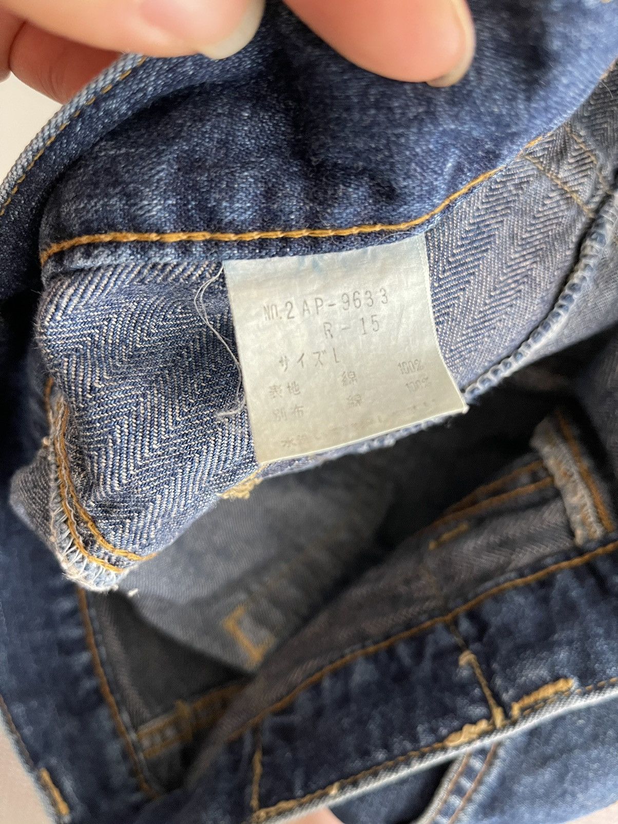 Hysteric Glamour Hagi Jeans Size US 29 - 5 Thumbnail