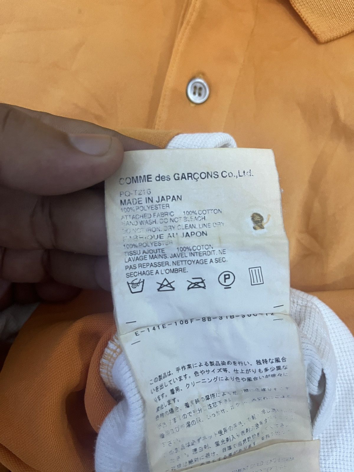 Comme des Garcons Homme Plus Comme des garcons homme plus evergreen polo shirt Size US S / EU 44-46 / 1 - 11 Thumbnail