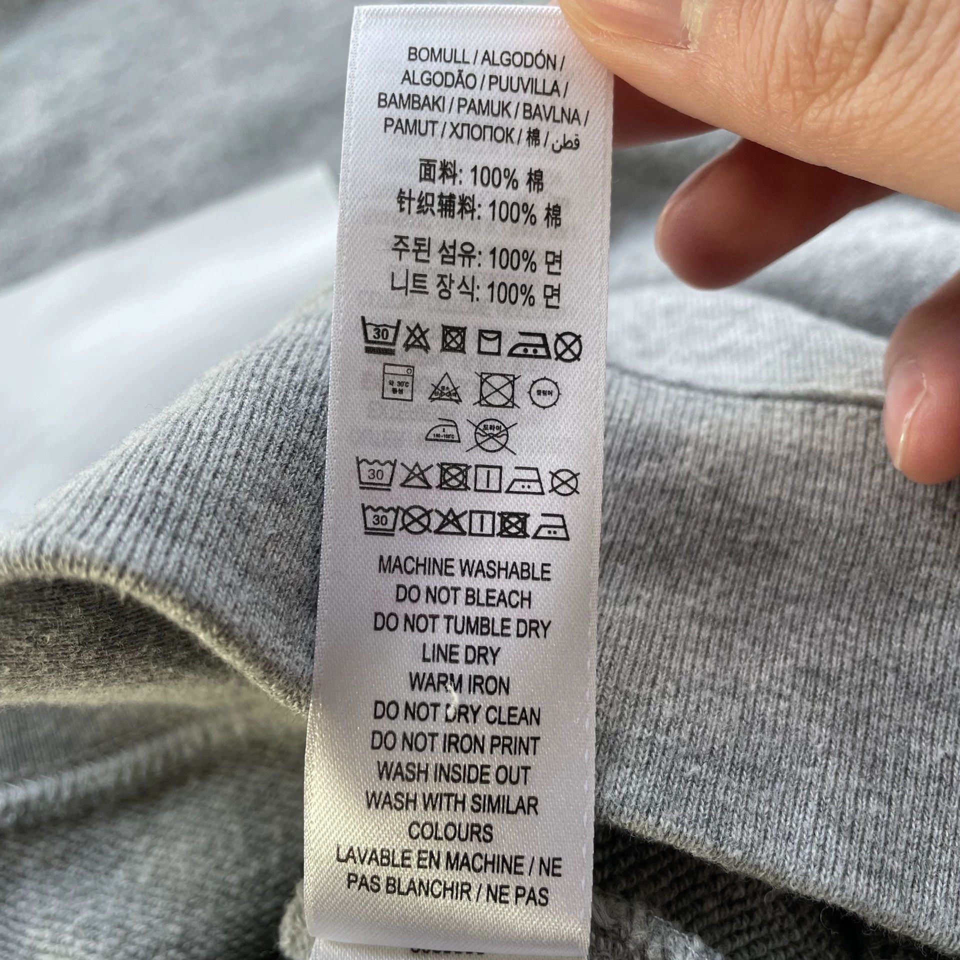 Burberry Burberry 95 New Animal Logo Crewneck 14Y Sweatshirt Size XXS / US 00 / IT 34 - 8 Thumbnail