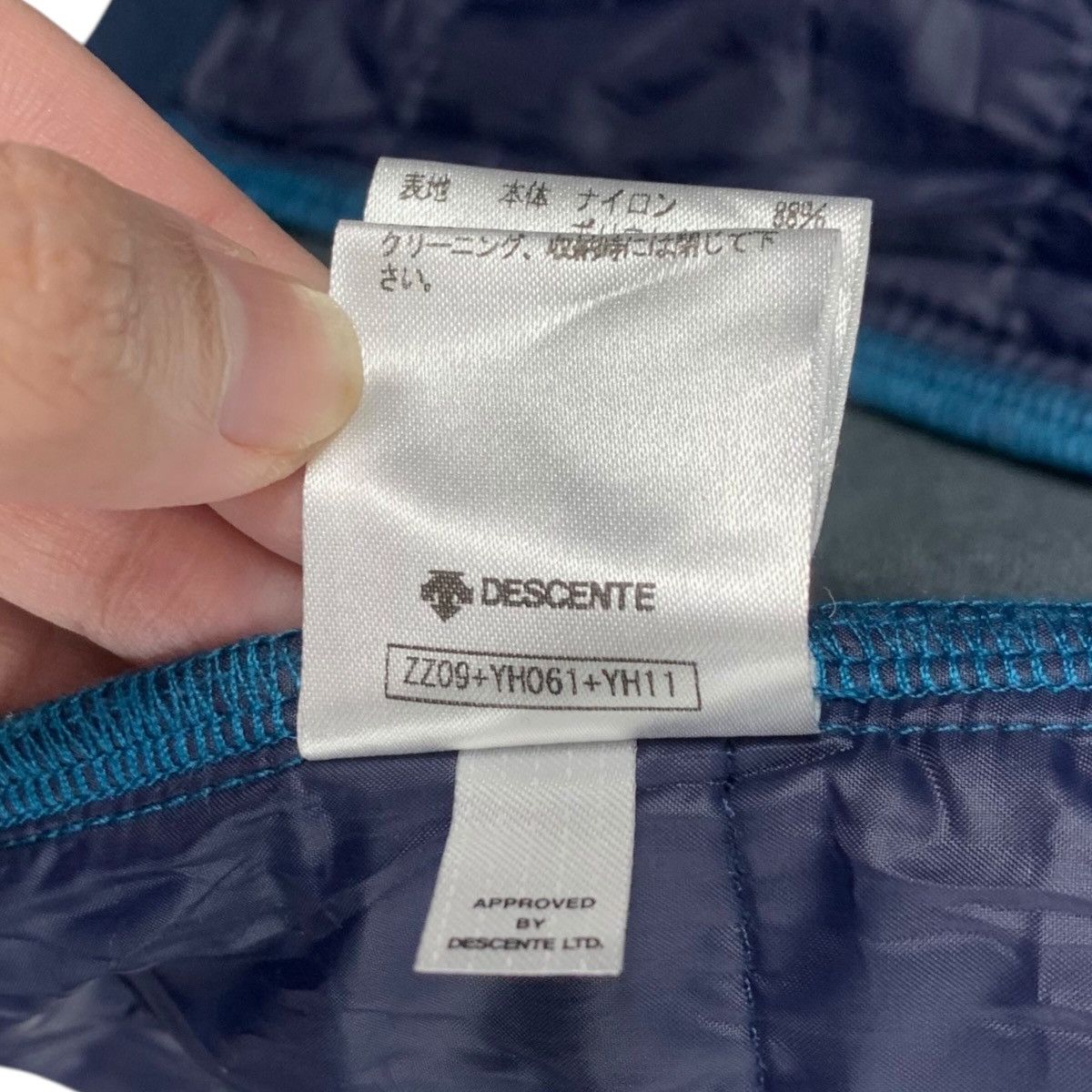 Marmot MARMOT By DESCENTE Full Zipper Windbreaker Jacket Size US L / EU 52-54 / 3 - 11 Thumbnail