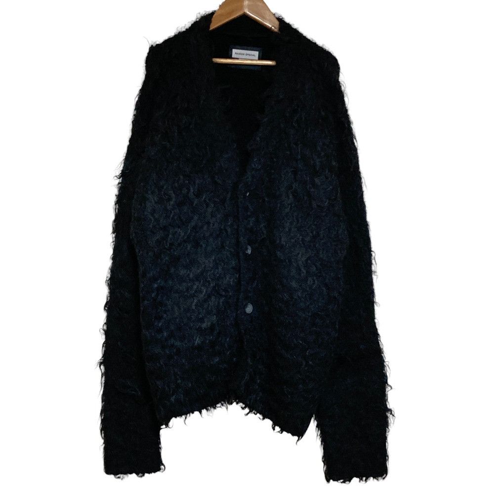 Other Other MAISON SPECIAL Shaggy V-Neck Knit Cardigan Textile Tops DUTY FREE for USA Size ONE SIZE - 1 Thumbnail