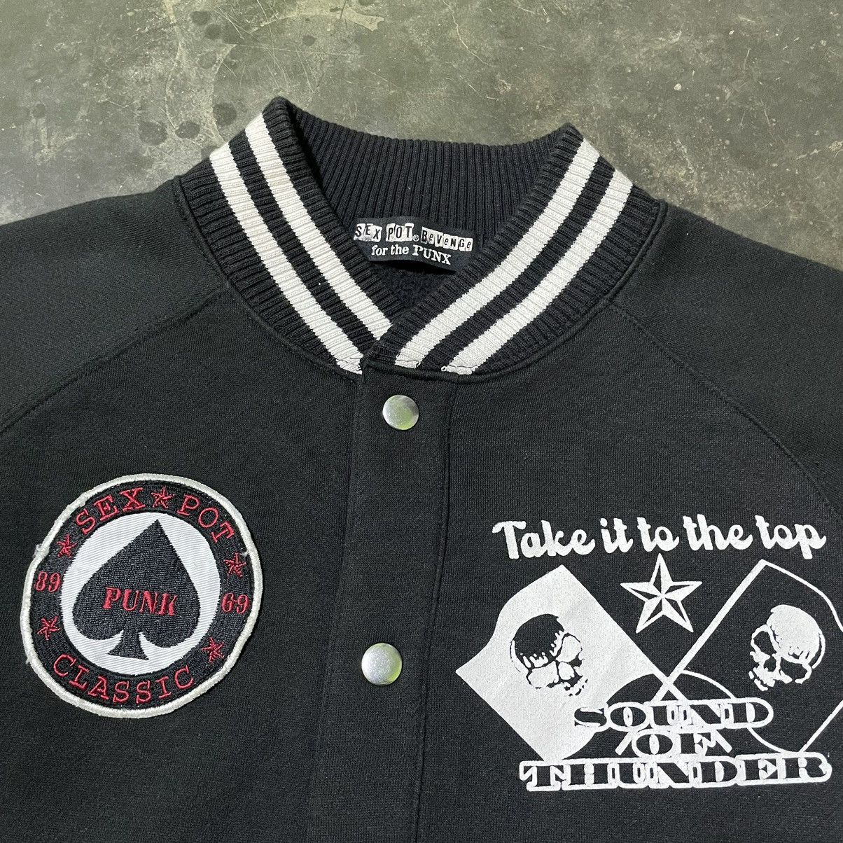 If Six Was Nine Sex Pot Bevenge for the punx Bomber jacket Size US M / EU 48-50 / 2 - 10 Thumbnail