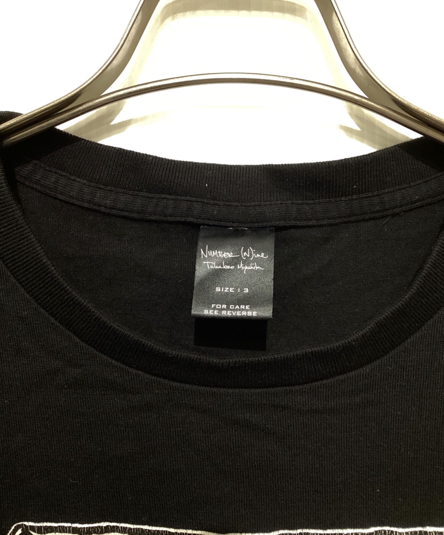 Number (N)ine NUMBER (N)INE 03SS Marlboro motif T-shirt Black Size 3 Size US L / EU 52-54 / 3 - 4 Thumbnail