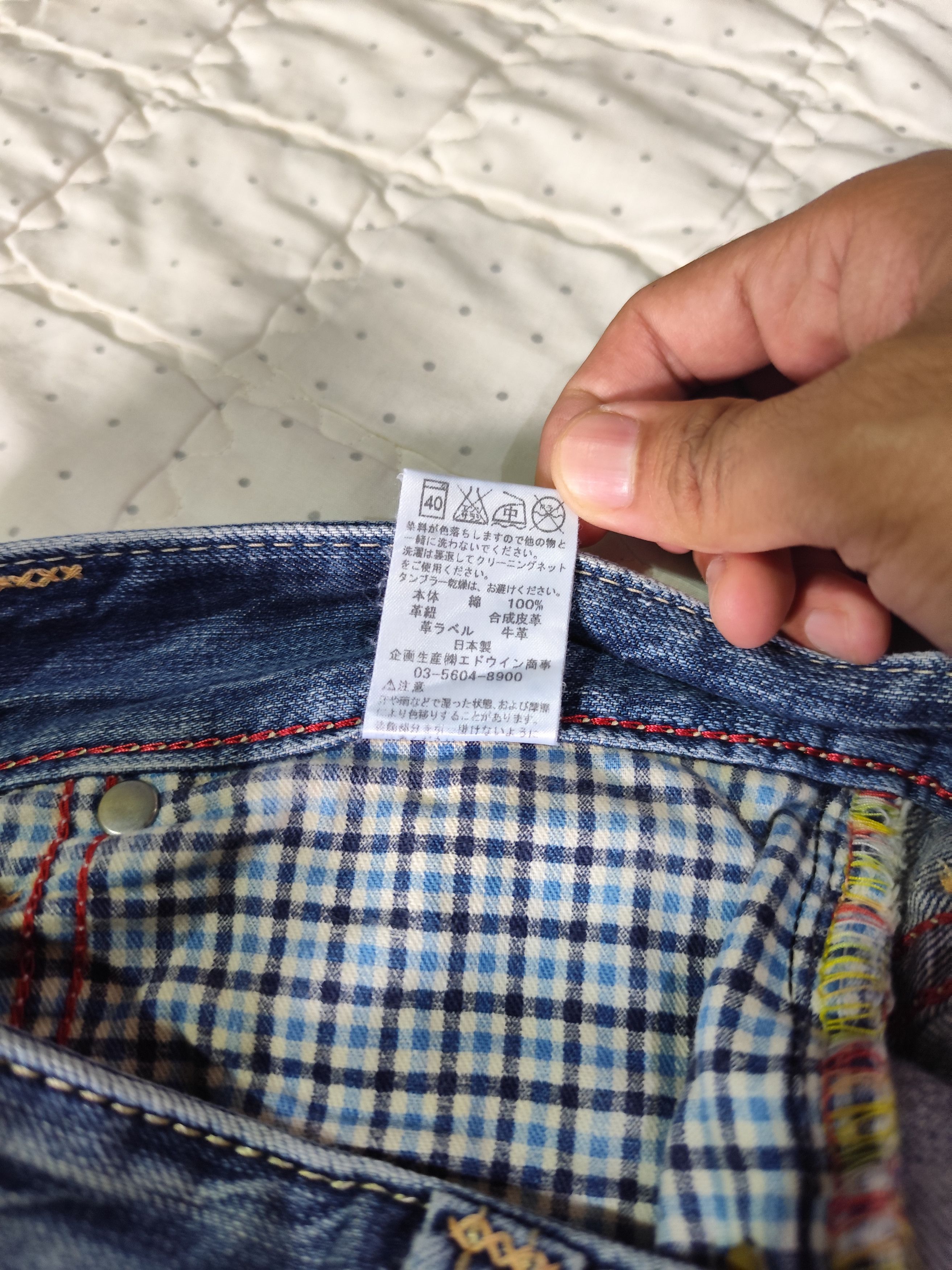 Beauty Beast × Edwin × If Six Was Nine Vintage Edwin 503 Blue Trip Washed Denim J017 Size 26" / US 2 / IT 38 - 16 Thumbnail