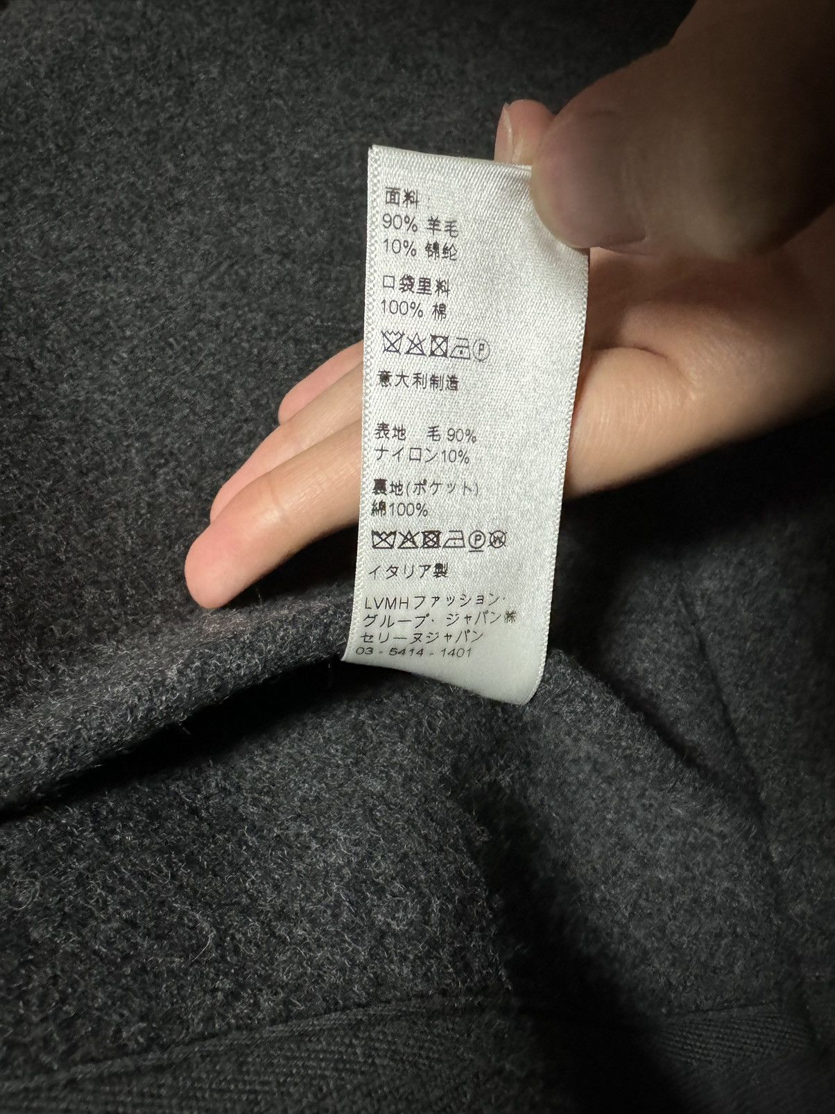 Celine AW19 Wool Duffle Coat Size US S / EU 44-46 / 1 - 5 Thumbnail