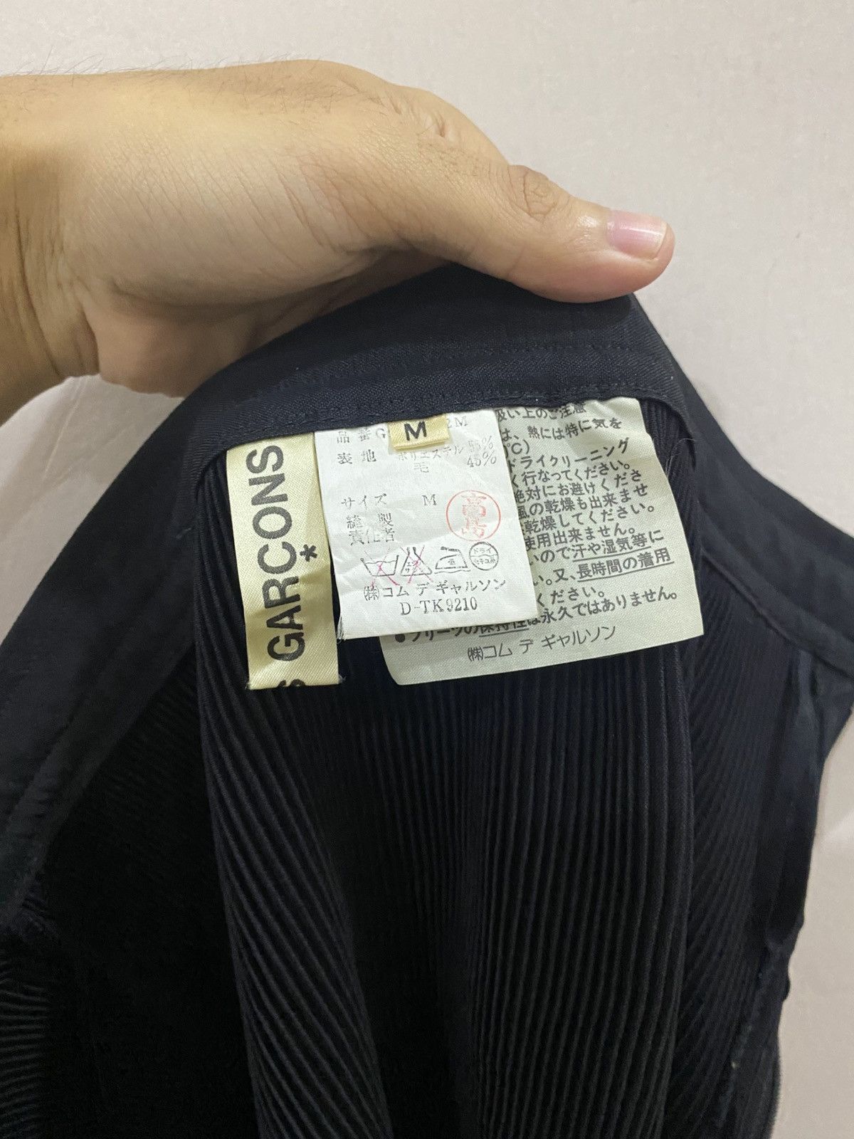 Comme des Garcons × Designer Comme des Garcons Skirt Size 26" / US 2 / IT 38 - 6 Thumbnail