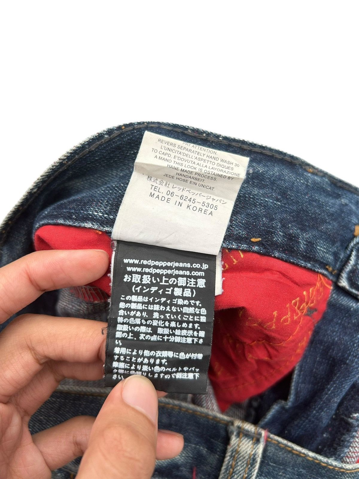 If Six Was Nine Flare Red Pepper Japanese Punk Bondage Distressed Denim Jean Size US 32 / EU 48 - 18 Thumbnail