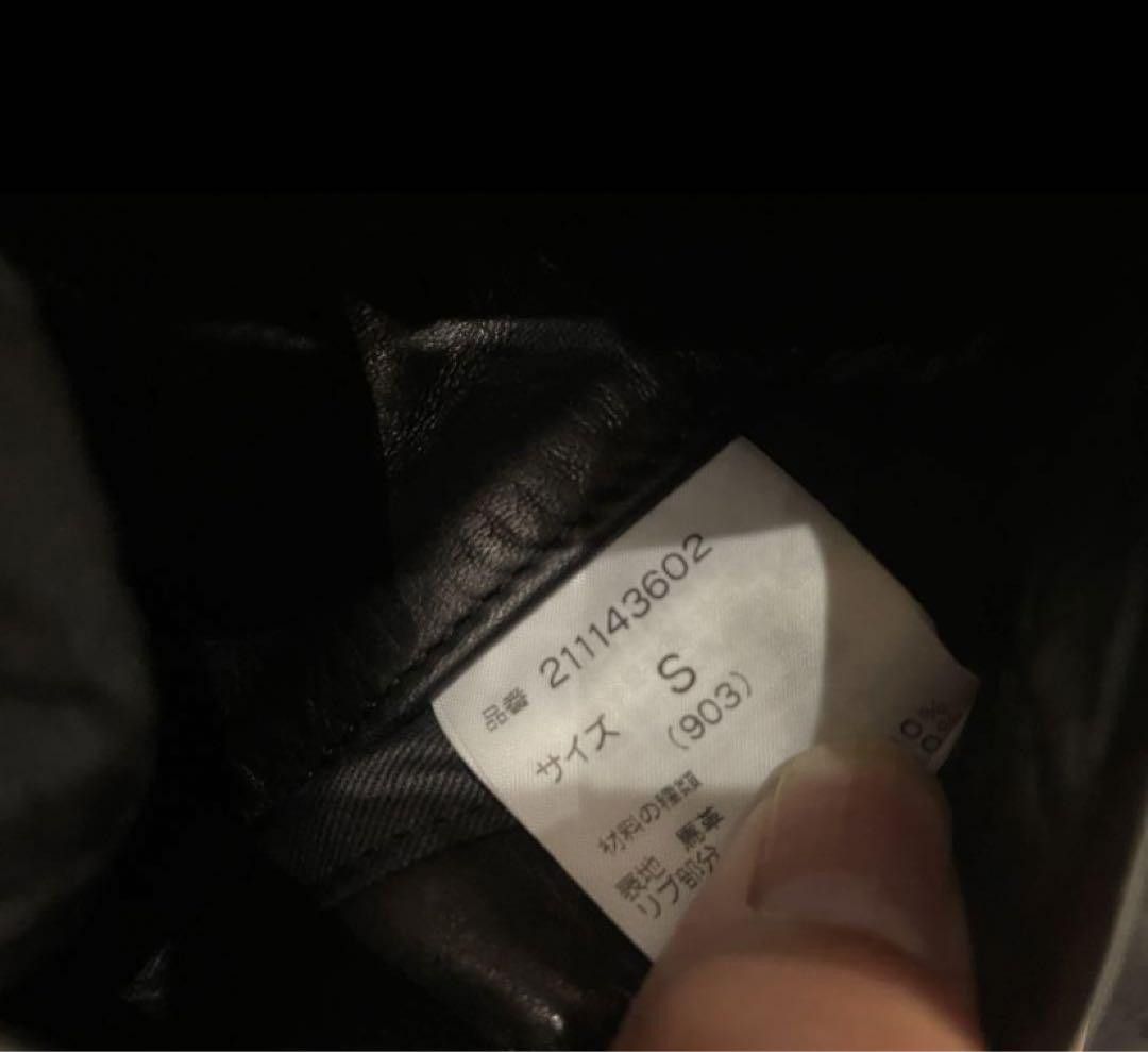 McGregor Rags Mcgregor horsehide leather flight jacket Size US S / EU 44-46 / 1 - 4 Thumbnail