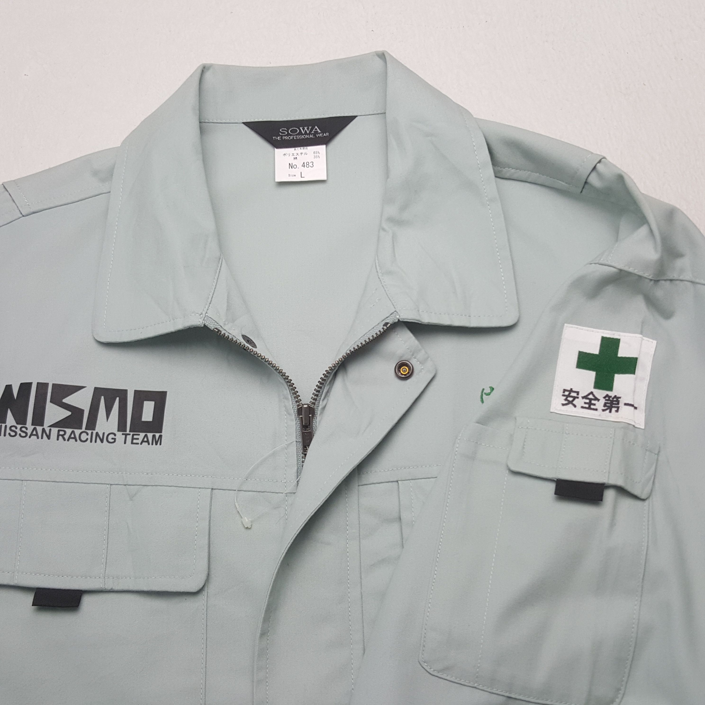 Japanese Brand Vintage Nismo Nissan Racing Team Custom Art Jacket RR16 Size US L / EU 52-54 / 3 - 5 Thumbnail