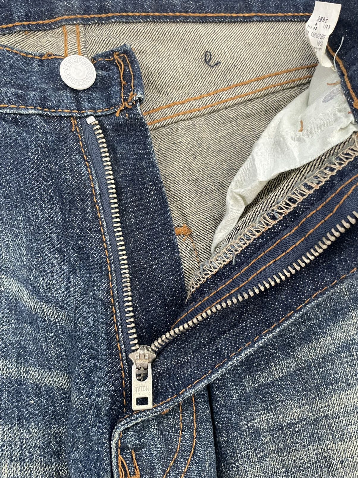 Levi's Levis x Fenom Murakami Jeans Size US 32 / EU 48 - 8 Thumbnail