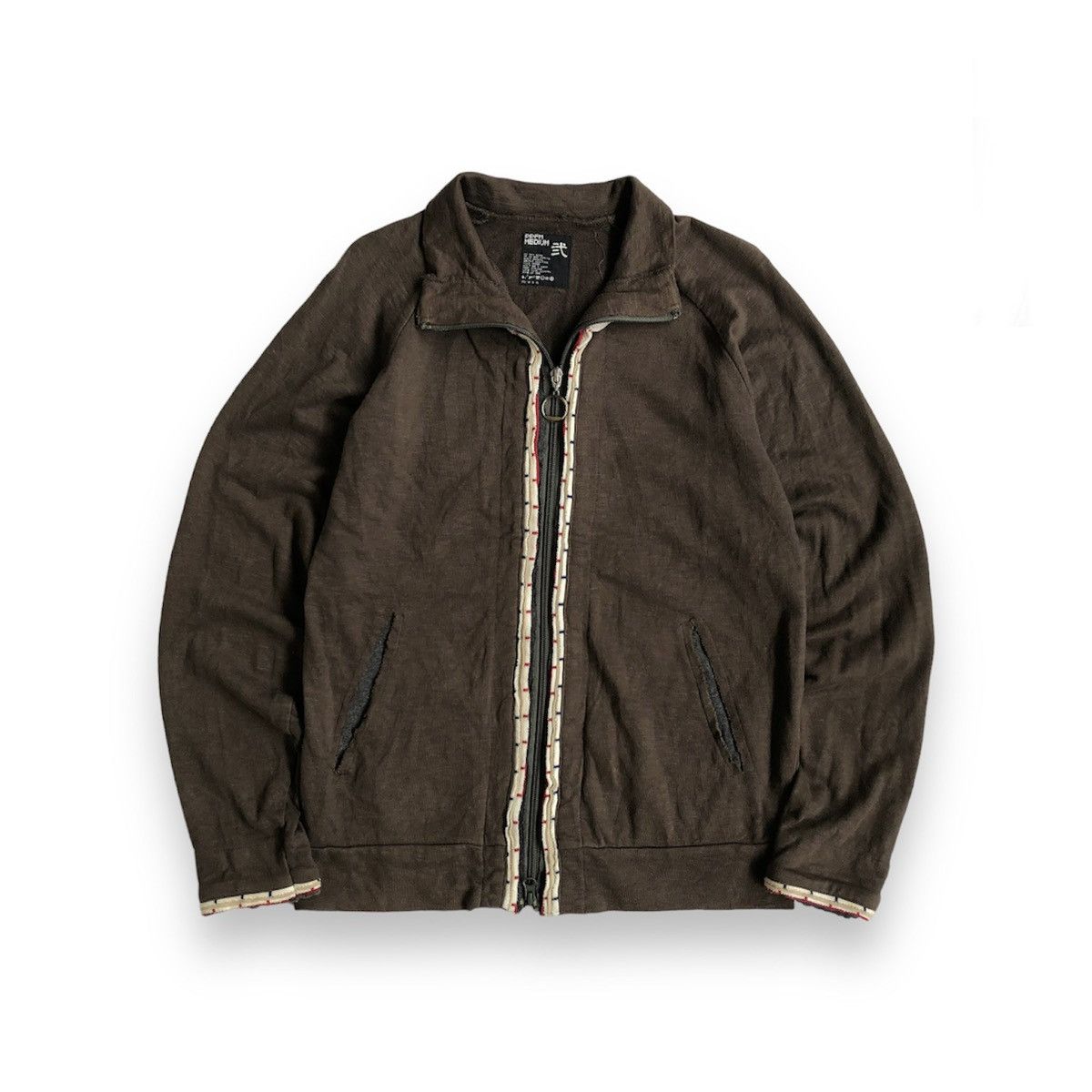 image of Ppfm Tracktop Jacket in Brown, Men's (Size Medium)