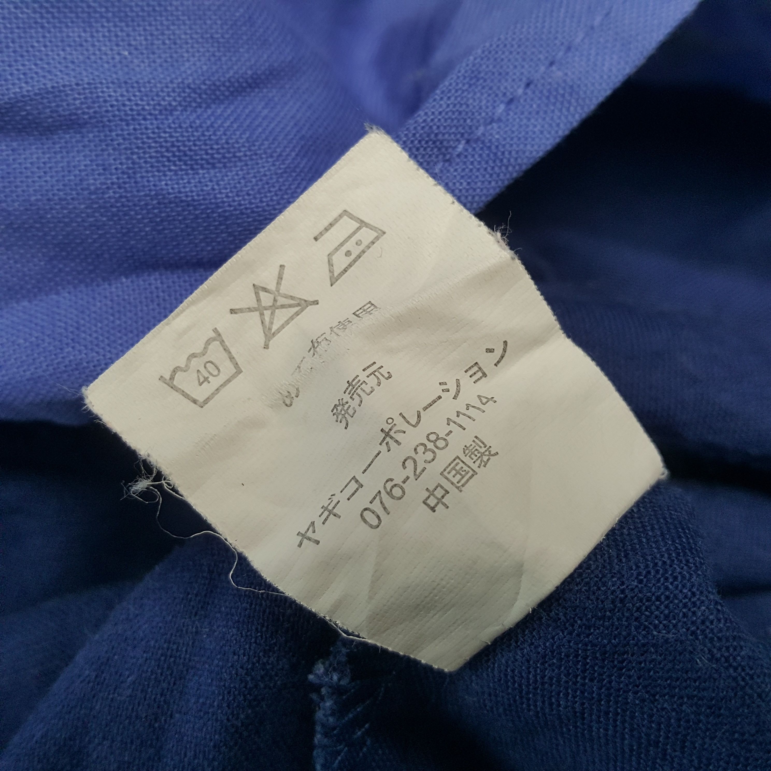 Japanese Brand × Vintage Vintage NISMO NISSAN Japan Racing Custom Jacket C287N10 Size US L / EU 52-54 / 3 - 10 Thumbnail