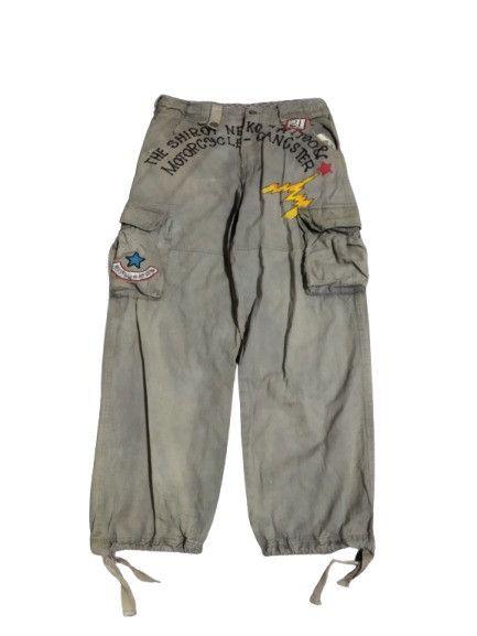 Ed Hardy Shiroi Neko Cargo Pant Size US 32 / EU 48 - 1 Thumbnail