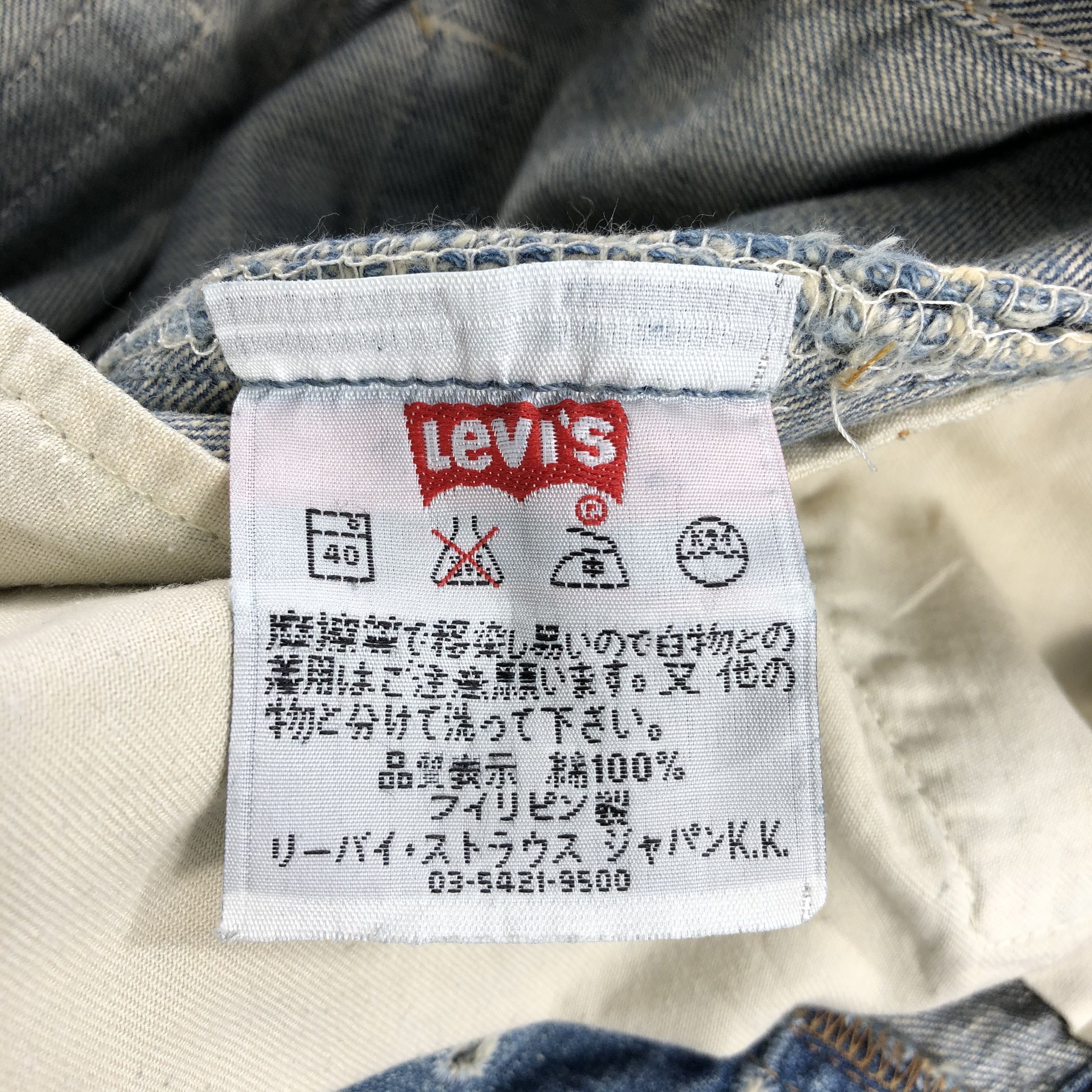 Levi's Vintage Levi's 501 Jeans Stone Wash Distressed Denim KJ347 Size US 30 / EU 46 - 10 Thumbnail