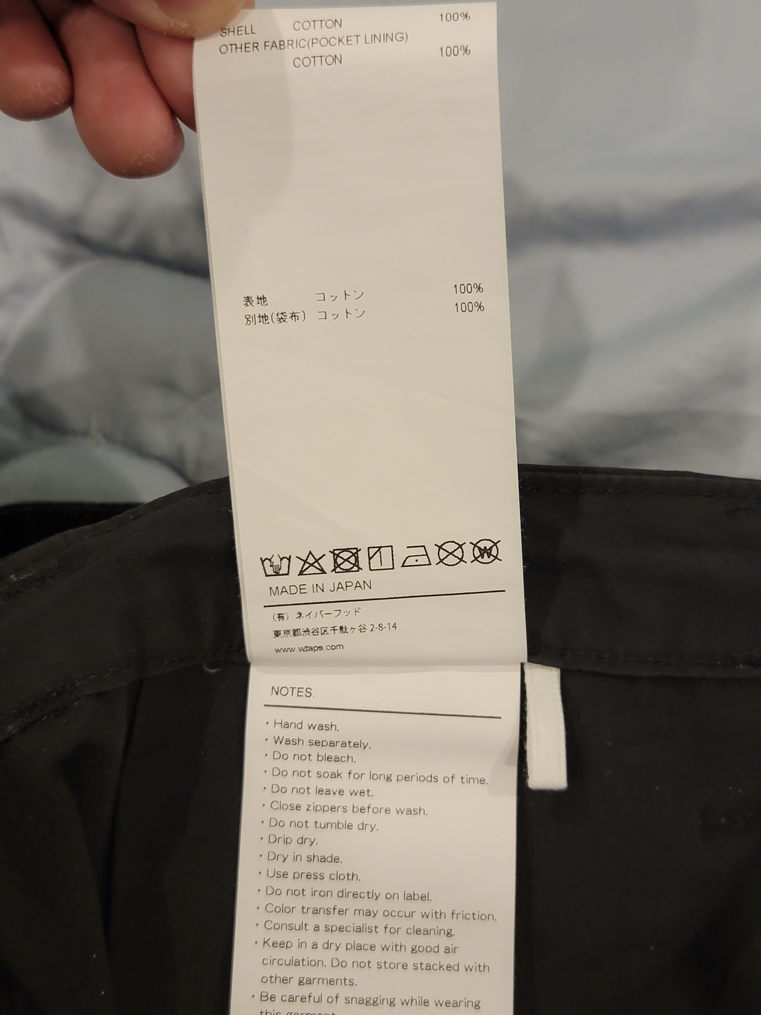 Wtaps MILS9601 (Size 2) Size US 32 / EU 48 - 6 Thumbnail
