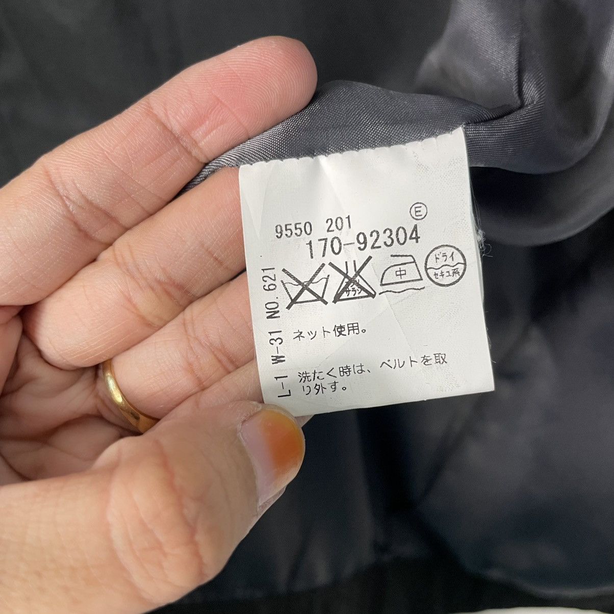 Takeo Kikuchi Takeo Kikuchi Black Jacket Size US M / EU 48-50 / 2 - 17 Thumbnail