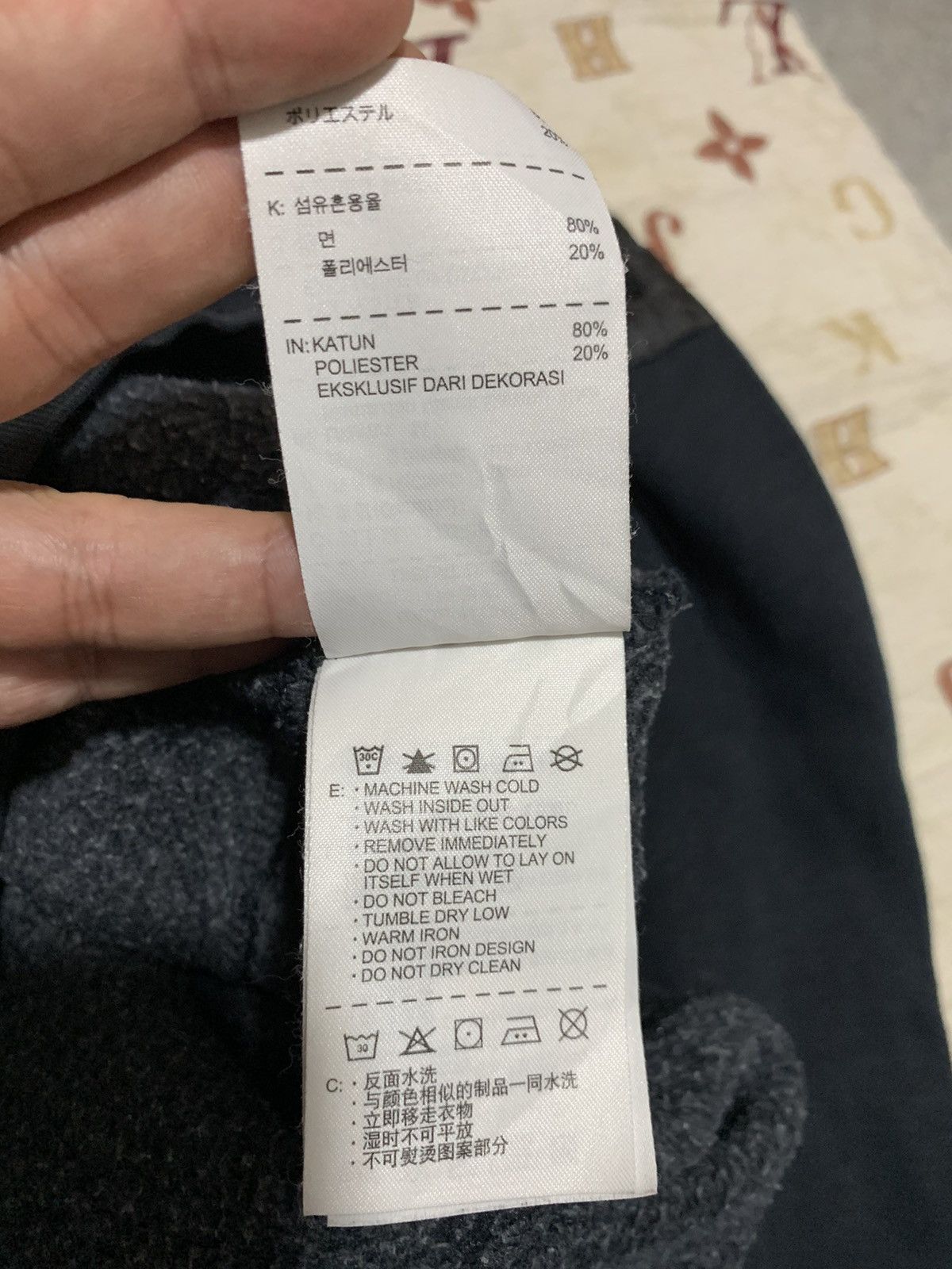 Nike Nike Swoosh Big Logo Size US M / EU 48-50 / 2 - 11 Thumbnail