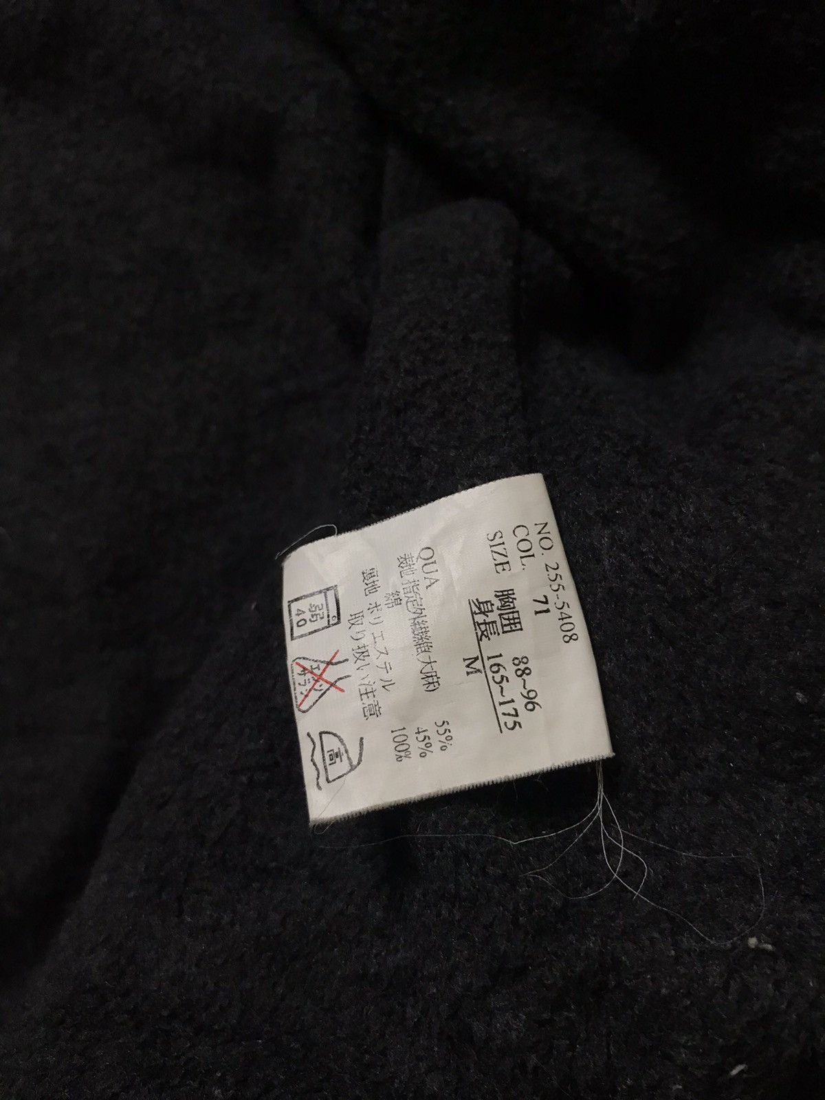 B.U.M Equipment Vintage Bummers outdoor workwear jacket Size US M / EU 48-50 / 2 - 8 Thumbnail