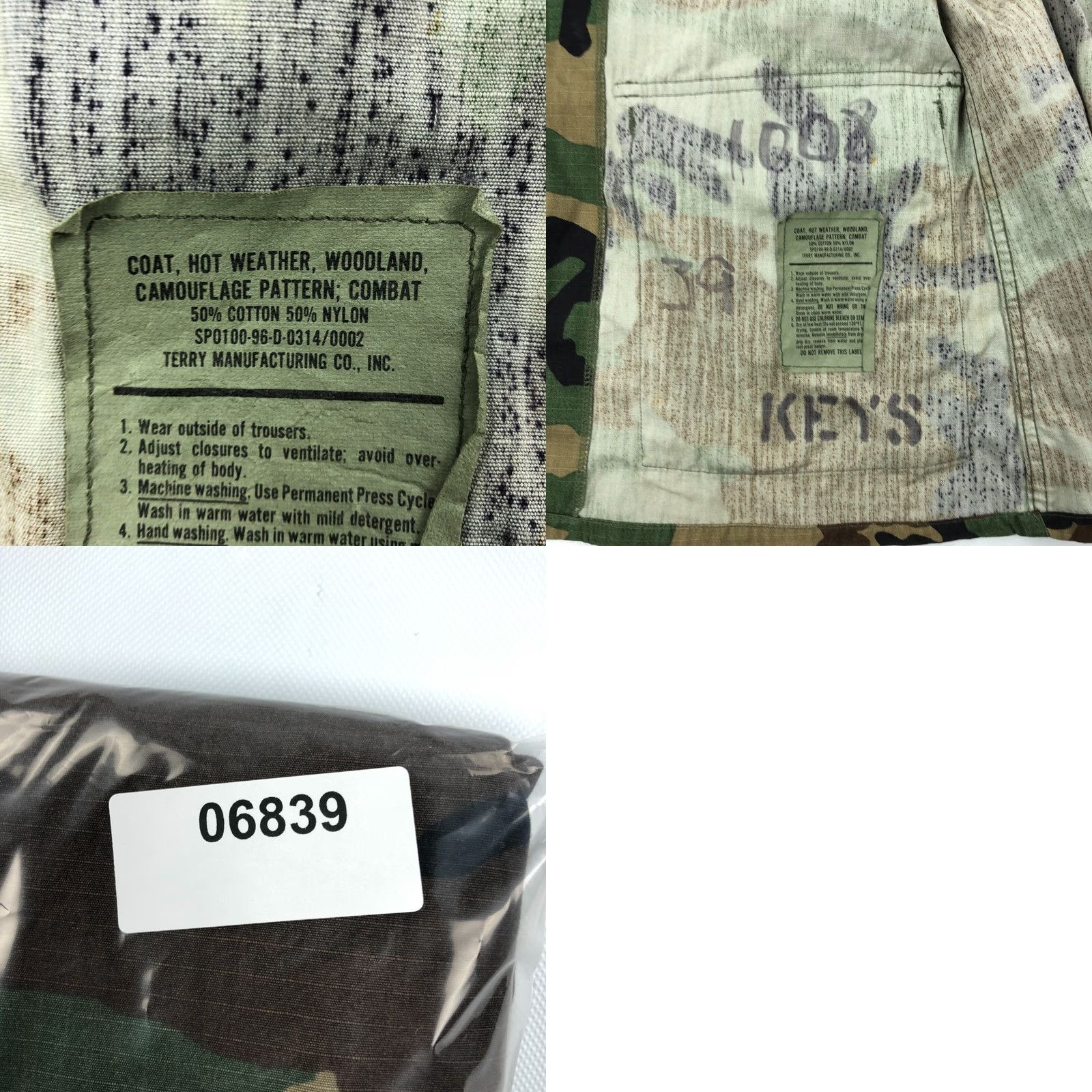 Vintage VINTAGE US Army Jacket S Men Woodland Camo 90s USGI Military Canvas Pockets Size US S / EU 44-46 / 1 - 9 Thumbnail