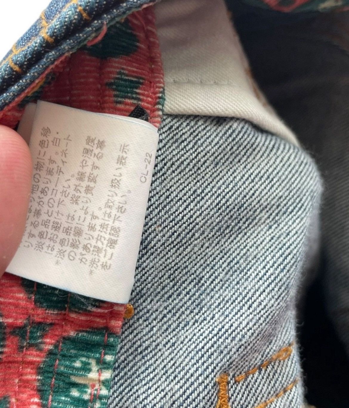 Tsumori Chisato Tsumori Chisato Issey Miyake Jeans Size US 33 - 13 Thumbnail