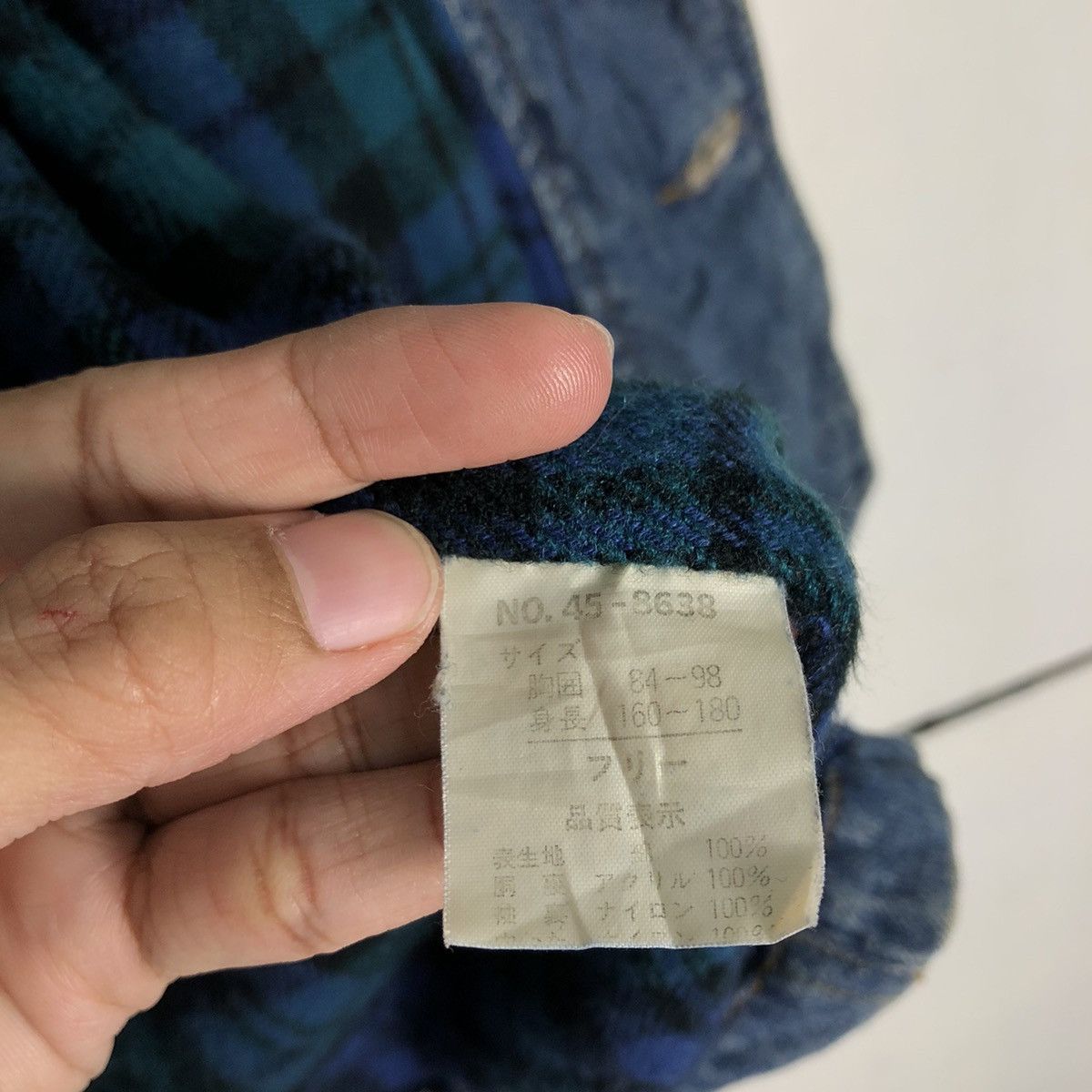 Hai Sporting Gear 🔥Vtg Denim Jacket Blanket Lining This Man Sporting Japan Size US M / EU 48-50 / 2 - 16 Thumbnail
