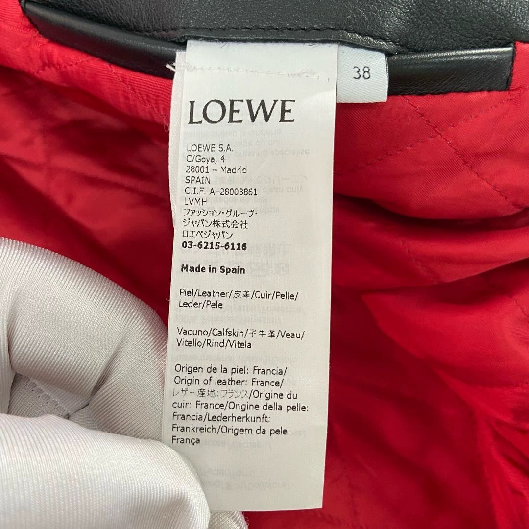 Loewe Loewe Black Leather Jacket 38 Size XS / US 0-2 / IT 36-38 - 8 Thumbnail