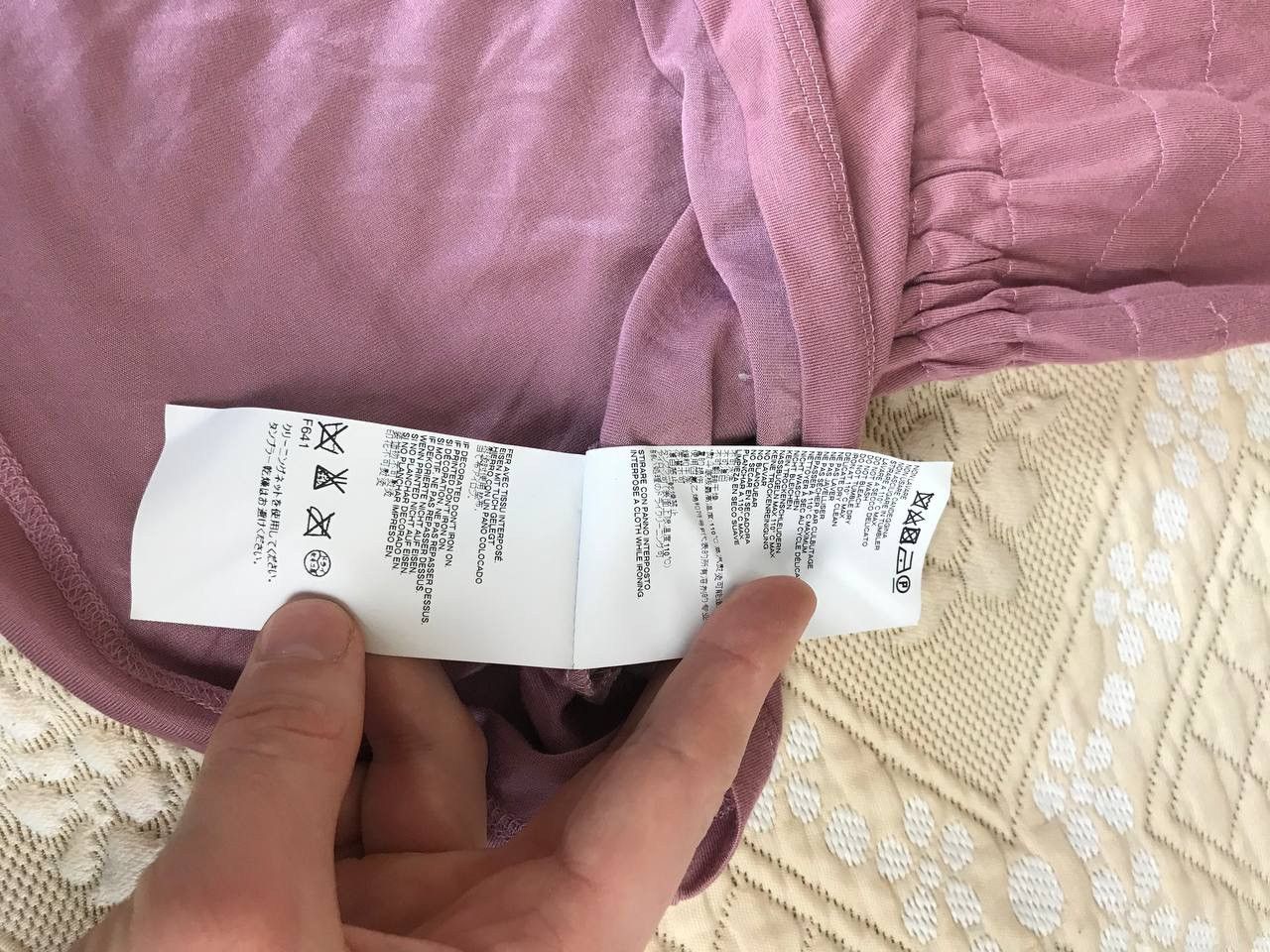 Maison Margiela 🔥 2016 MM6 Maison Margiela Blouse T Shirt Tank Top Dress Size L / US 10 / IT 46 - 7 Thumbnail