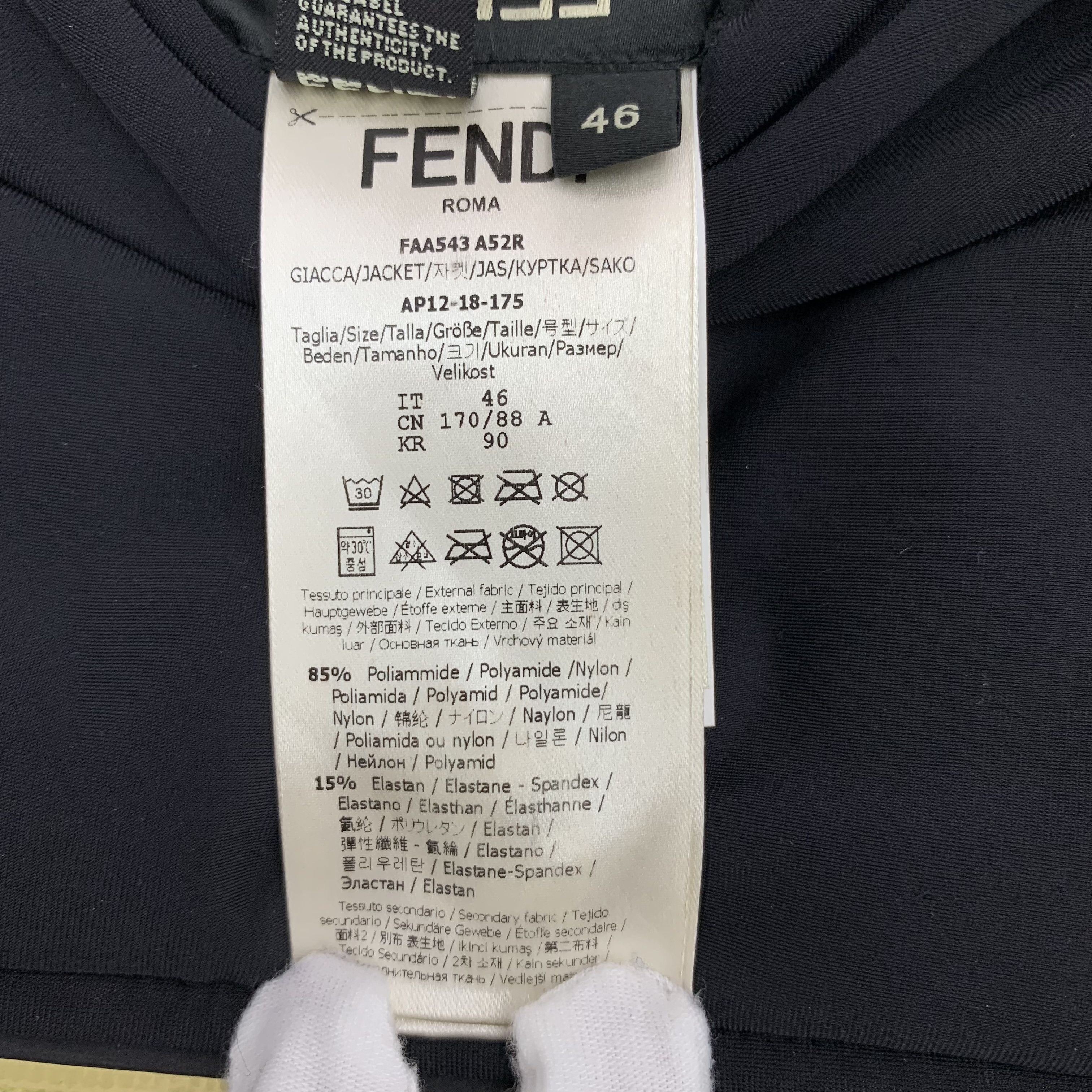 Fendi Fendi Monster Hooded Padded Jacket Black (46/S) Size US S / EU 44-46 / 1 - 6 Thumbnail
