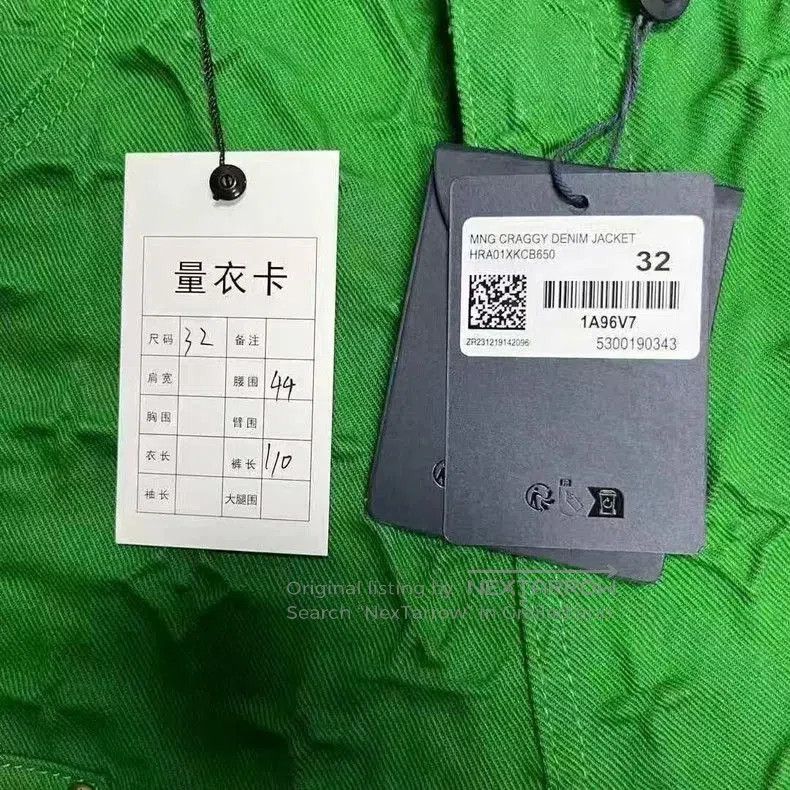 Louis Vuitton Louis Vuitton Green Cargo Solid Jeans. Size US 32 / EU 48 - 4 Thumbnail