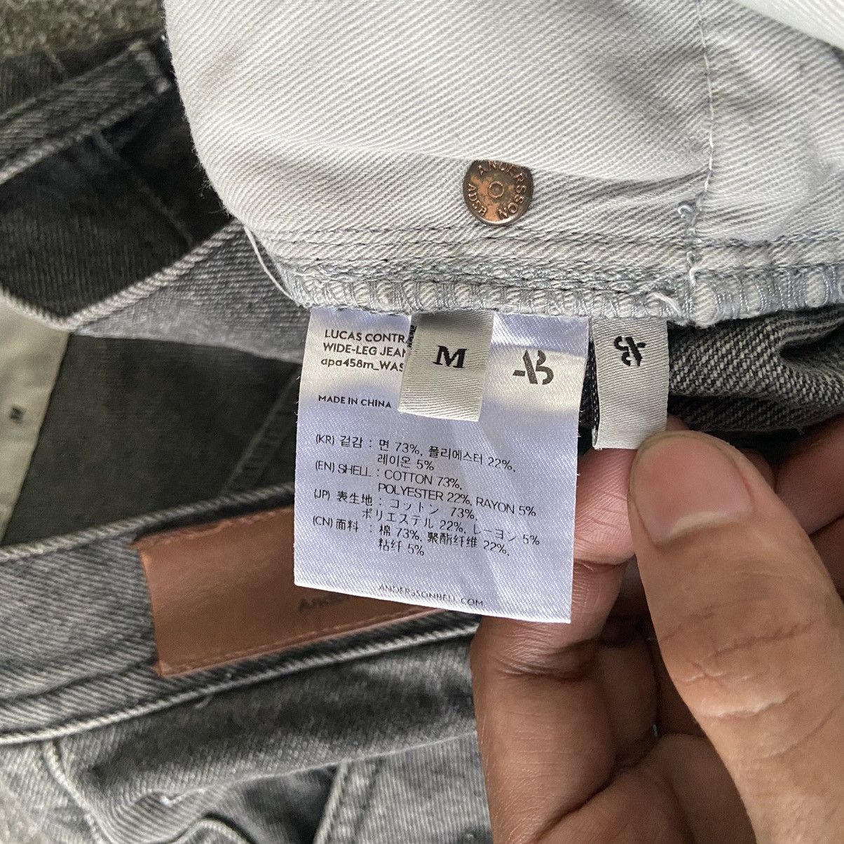 Andersson Bell Andersson Bell BlackWash Lucas Contrast Panel Wide-Leg Denim Size US 31 - 7 Thumbnail