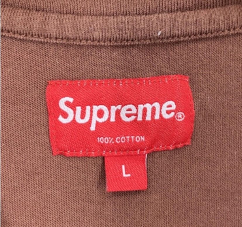 Supreme Supreme Intarsia Spellout S/S Tee Size Large Size US L / EU 52-54 / 3 - 3 Thumbnail