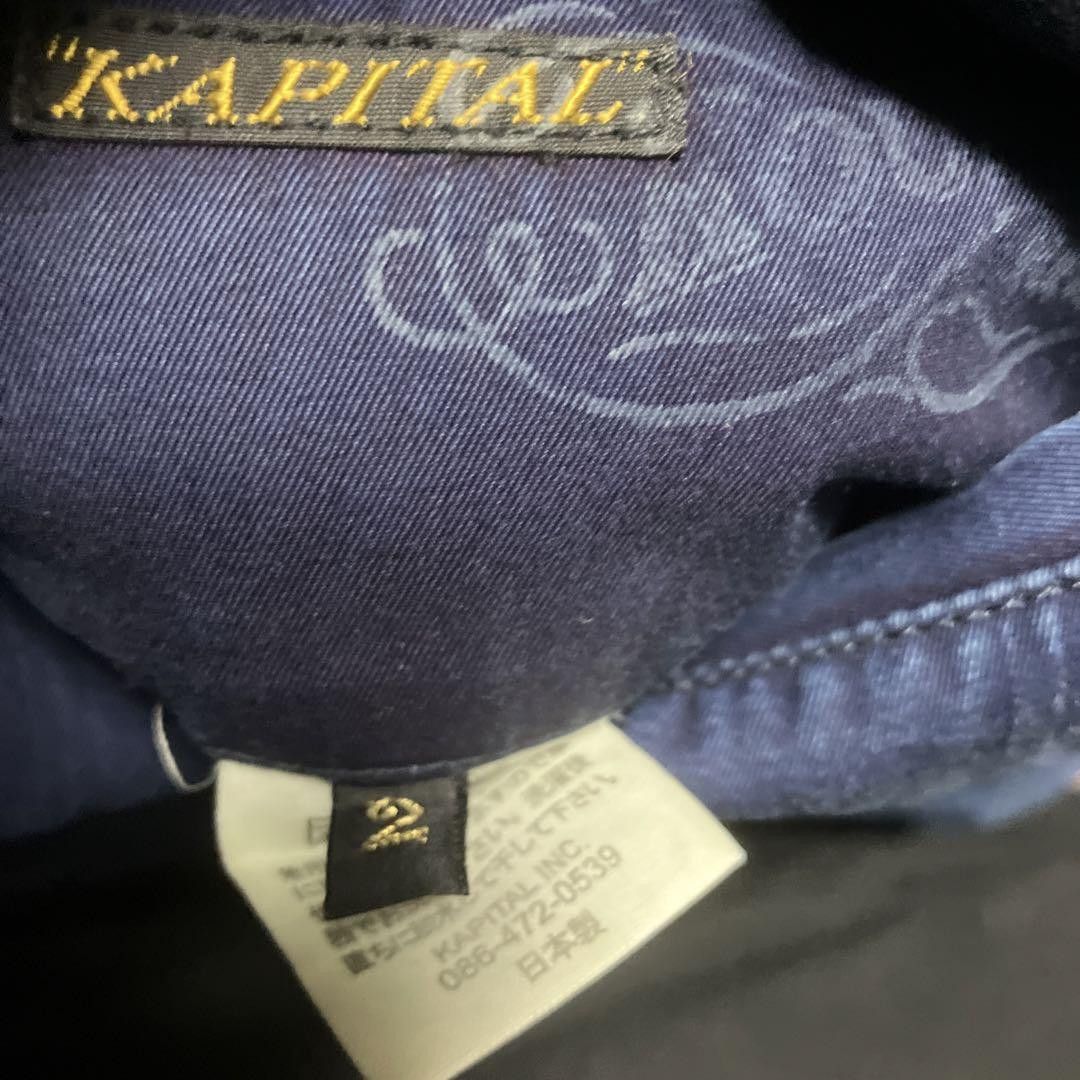 Kapital KAPITAL KOUNTRY M-65 Denim Jacket Navy 2 Size US M / EU 48-50 / 2 - 10 Thumbnail