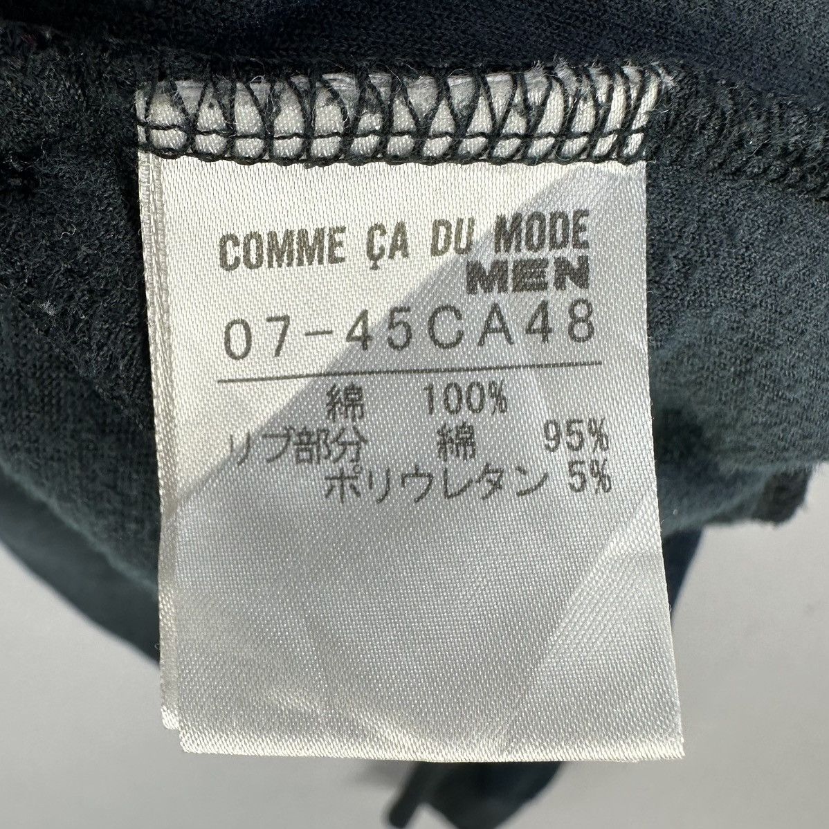 Japanese Brand Vintage Comme Ça Du Mode Men Velvet Zipper Jacket Hoodie Size US S / EU 44-46 / 1 - 13 Thumbnail