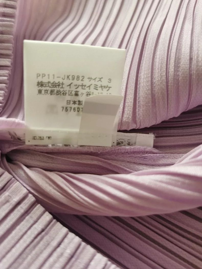 Issey Miyake Issey Miyake size:3 Purple long sleeves Size M / US 6-8 / IT 42-44 - 5 Thumbnail