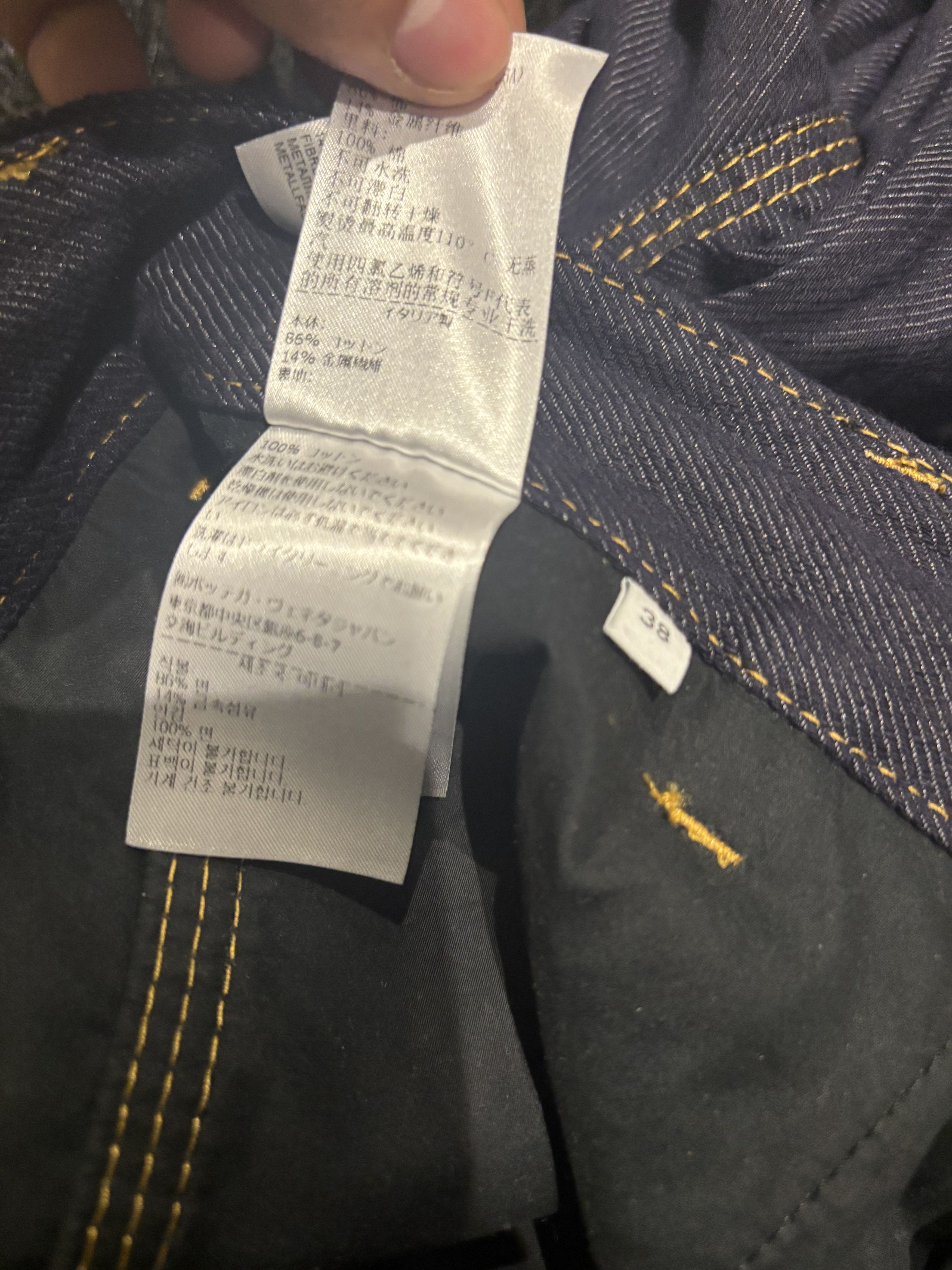 Bottega Veneta Bottega Veneta Crinkled Denim Size US 30 / EU 46 - 8 Thumbnail