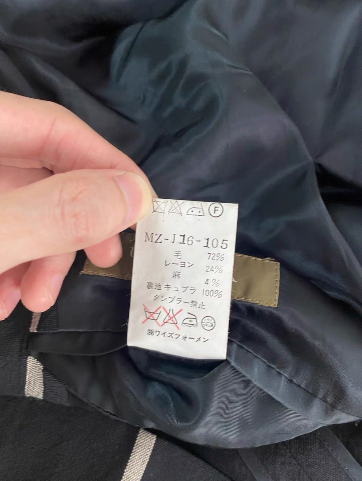 Yohji Yamamoto Yohji Yamamoto Wool Jacket Size US M / EU 48-50 / 2 - 8 Thumbnail