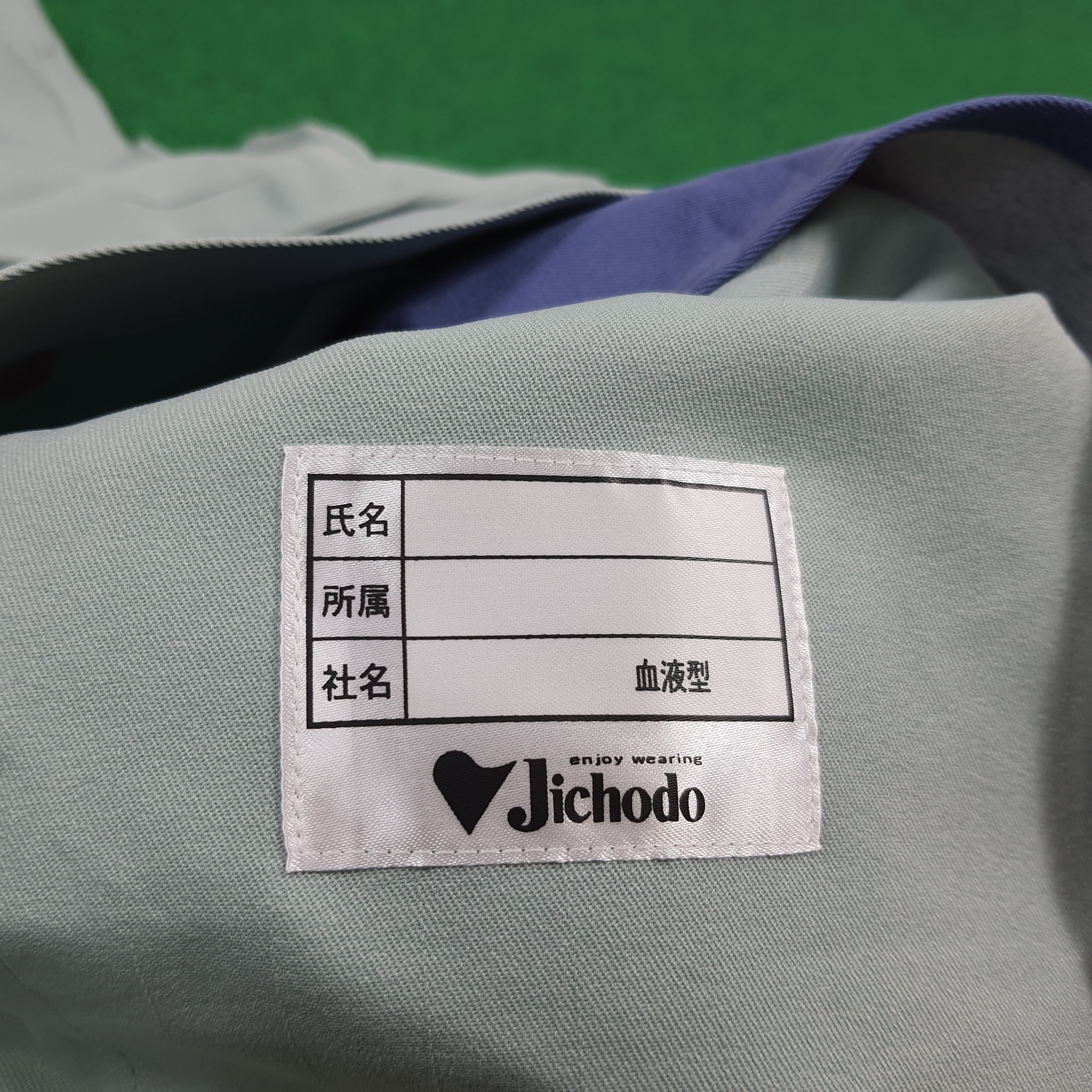 Japanese Brand Vintage Yamato Transport Japan Custom Logo Jacket C290N17 Size US M / EU 48-50 / 2 - 7 Thumbnail