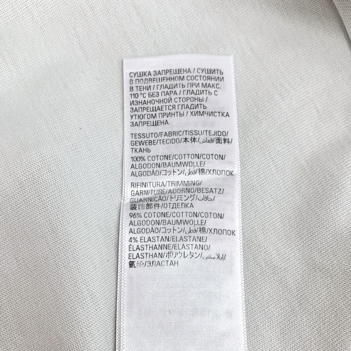 Balenciaga Balenciaga 22 White Logo Cotton Short Sleeve T-Shirt Size US XS / EU 42 / 0 - 8 Thumbnail