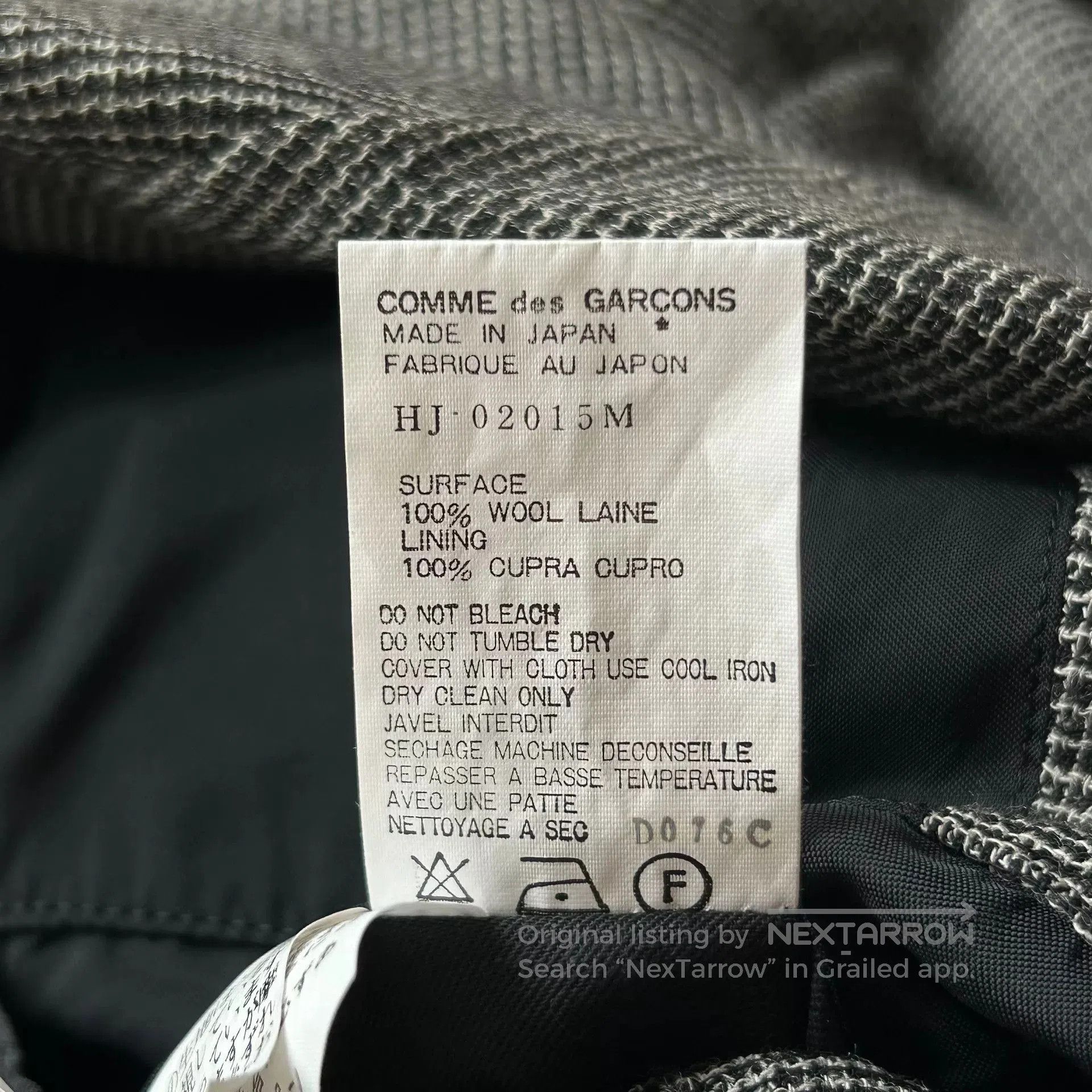 Comme des Garcons Homme Plus comme des garçons waffle suit jacket. Size US M / EU 48-50 / 2 - 7 Thumbnail