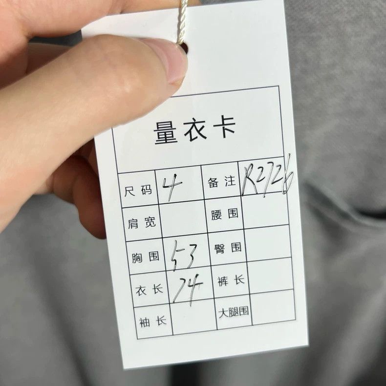 Thom Browne Thom Browne Four-barrel hoodie Size US XL / EU 56 / 4 - 5 Thumbnail