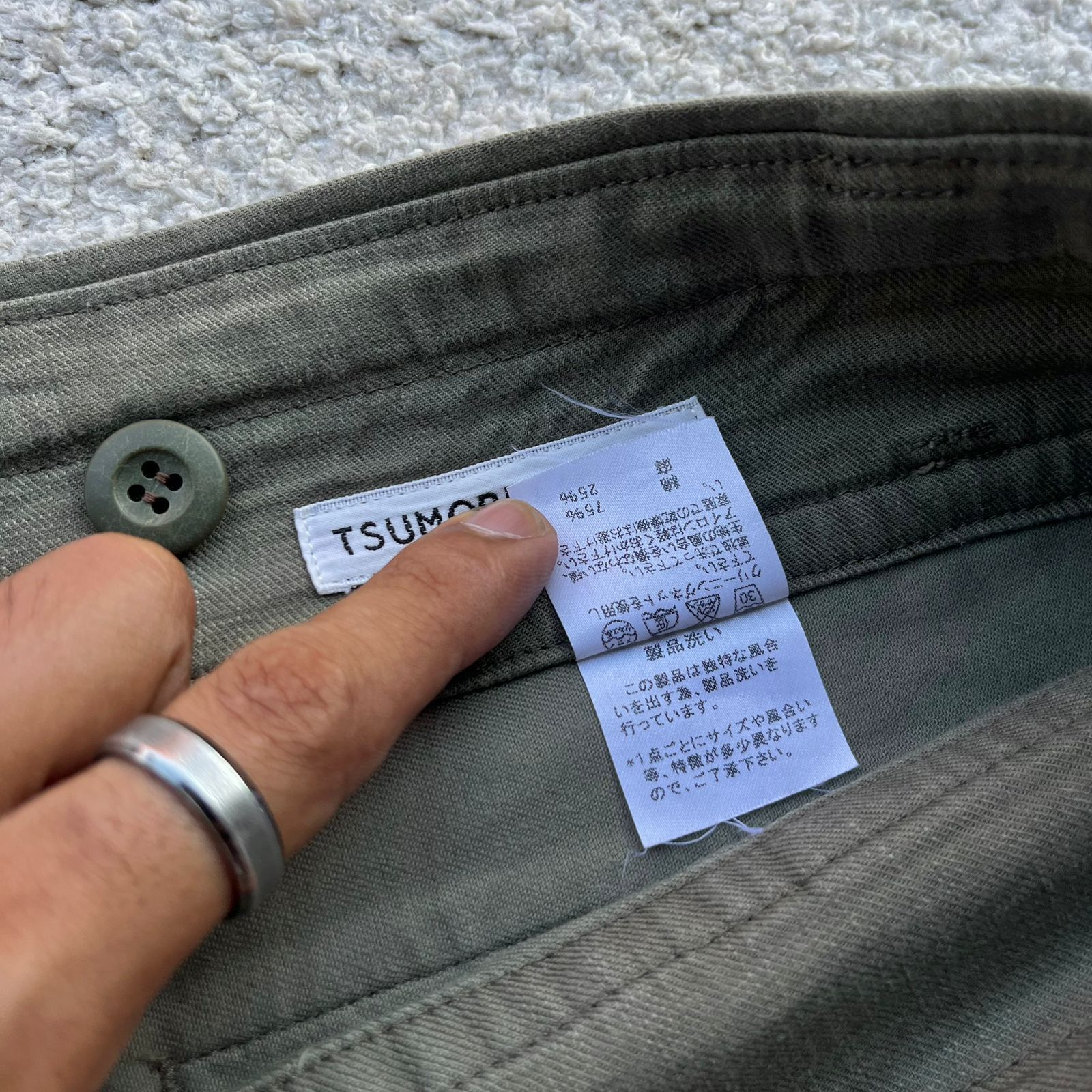 Tsumori Chisato RARE Vintage Tsumori Chisato Big Pocket Cargo Pants Size US 34 / EU 50 - 6 Thumbnail
