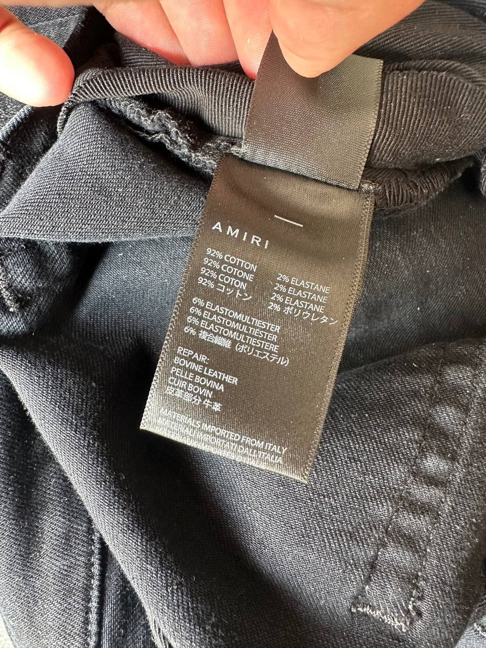 Amiri AMIRI LEOPARD TRASHER JEANS RARE Size US 31 - 11 Thumbnail