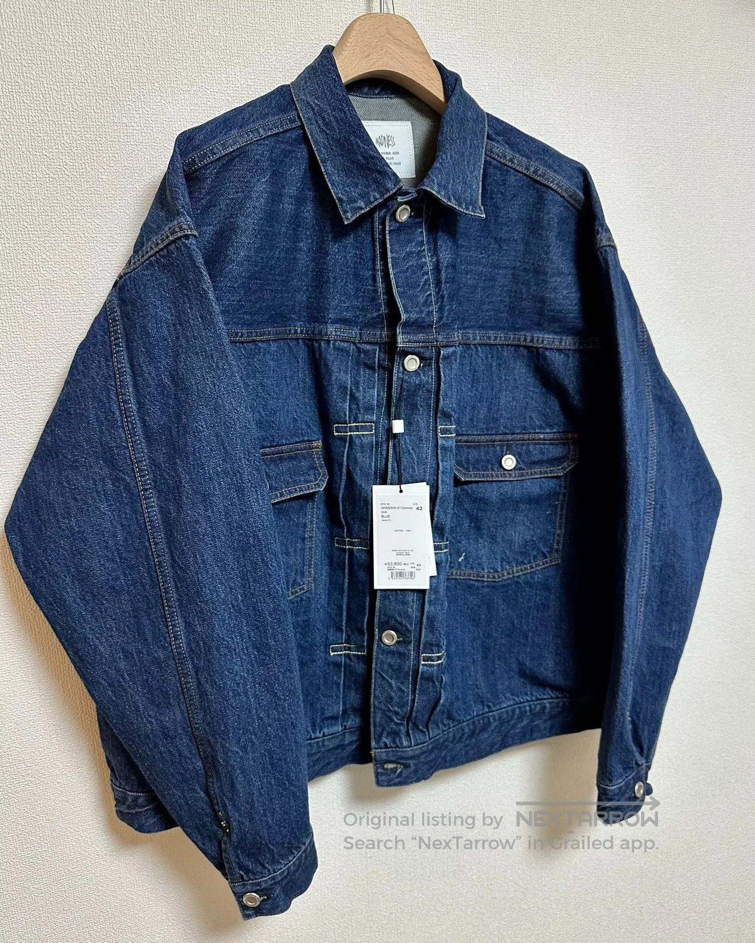 N.Hoolywood madness x n.hollywood denim jacket 42 size. Size US M / EU 48-50 / 2 - 3 Thumbnail