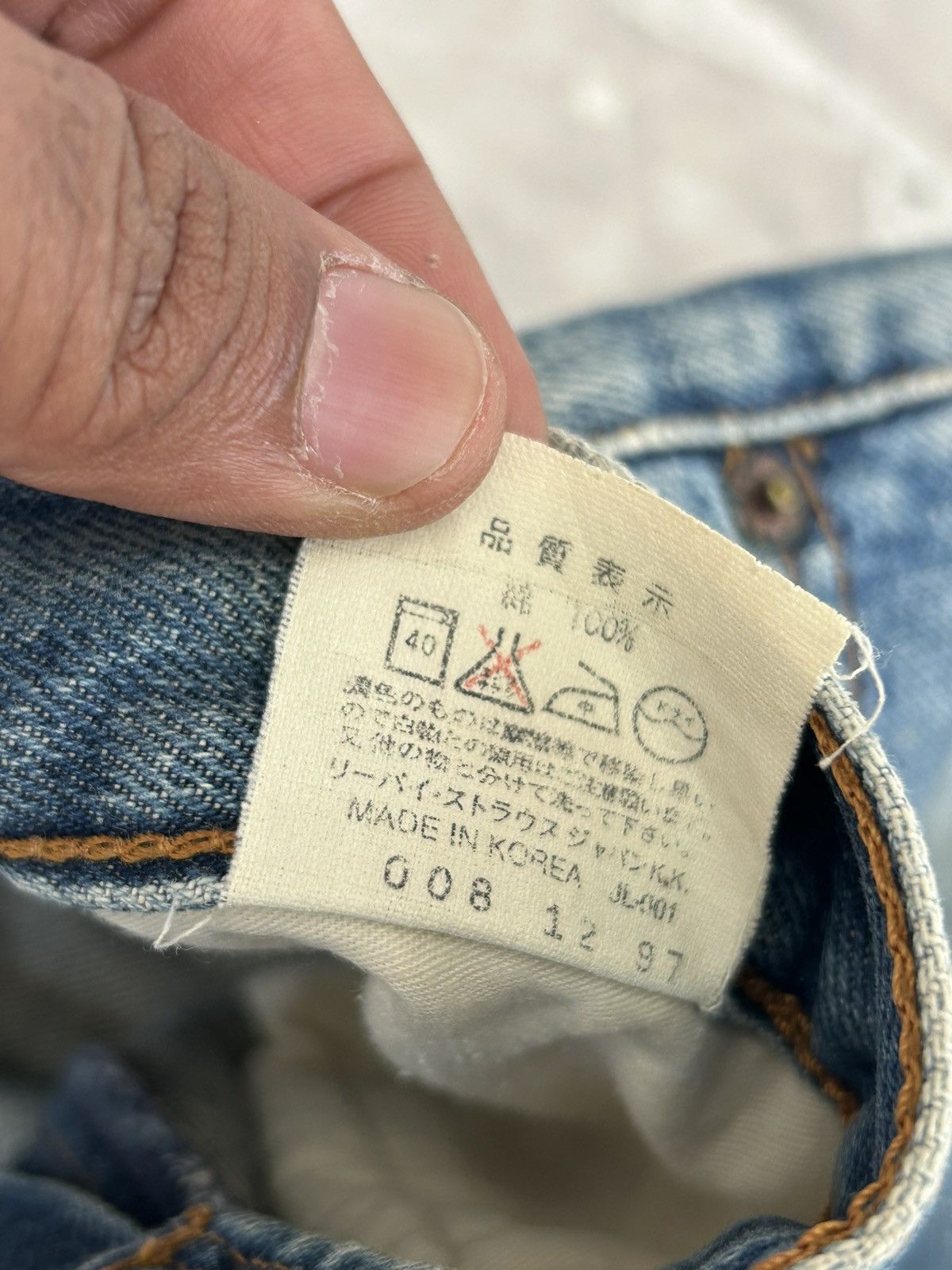 Levi's Levis 503 90s Vintage Distress Denim Size US 29 - 12 Thumbnail