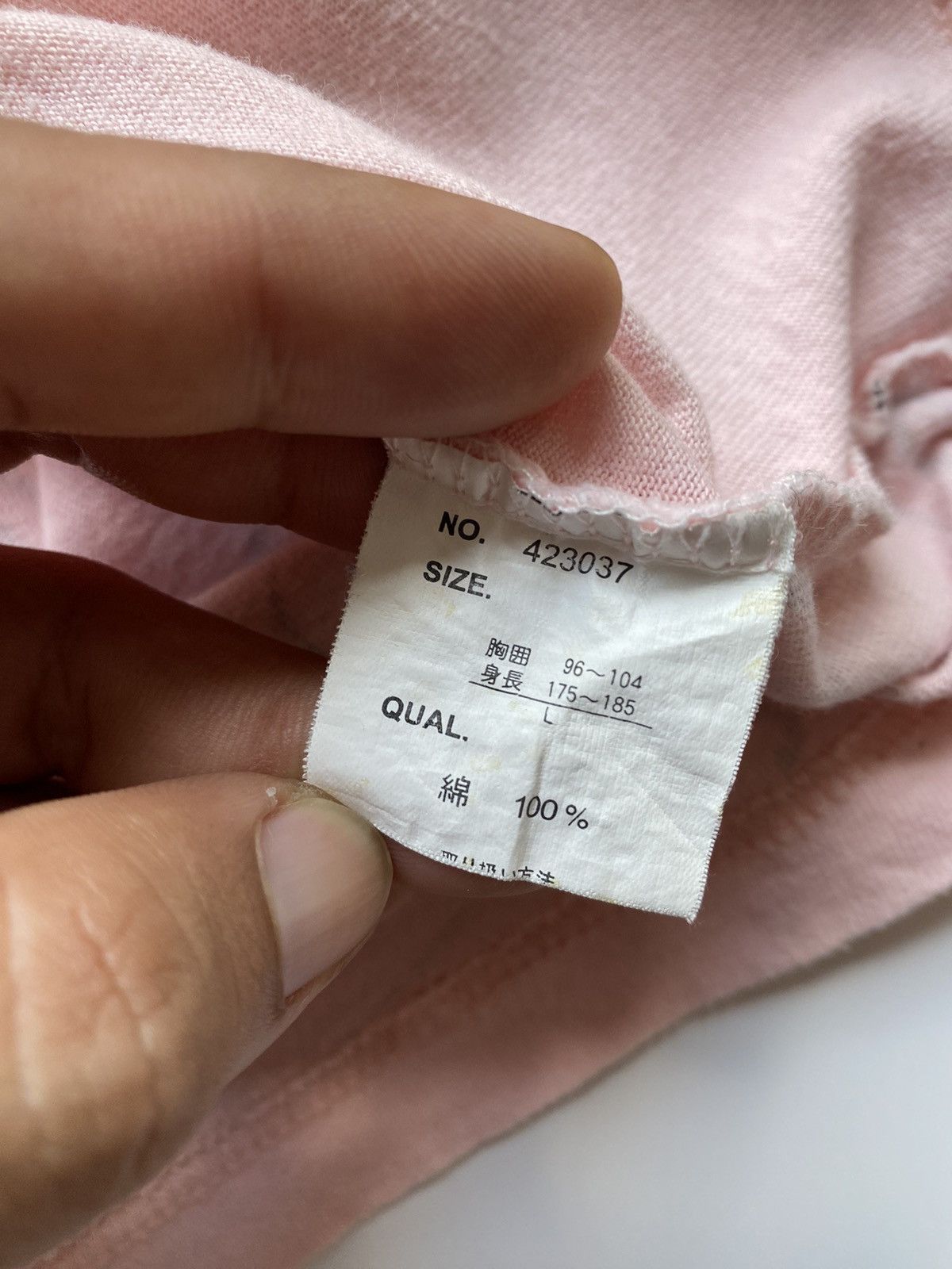 Japanese Brand SPACE OPERA Size US L / EU 52-54 / 3 - 7 Thumbnail