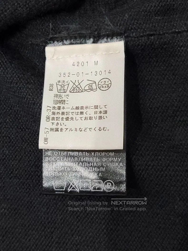 Ann Demeulemeester ANN DEMEULEMEESTER Cashmere Blend Coat. Size US S / EU 44-46 / 1 - 5 Thumbnail