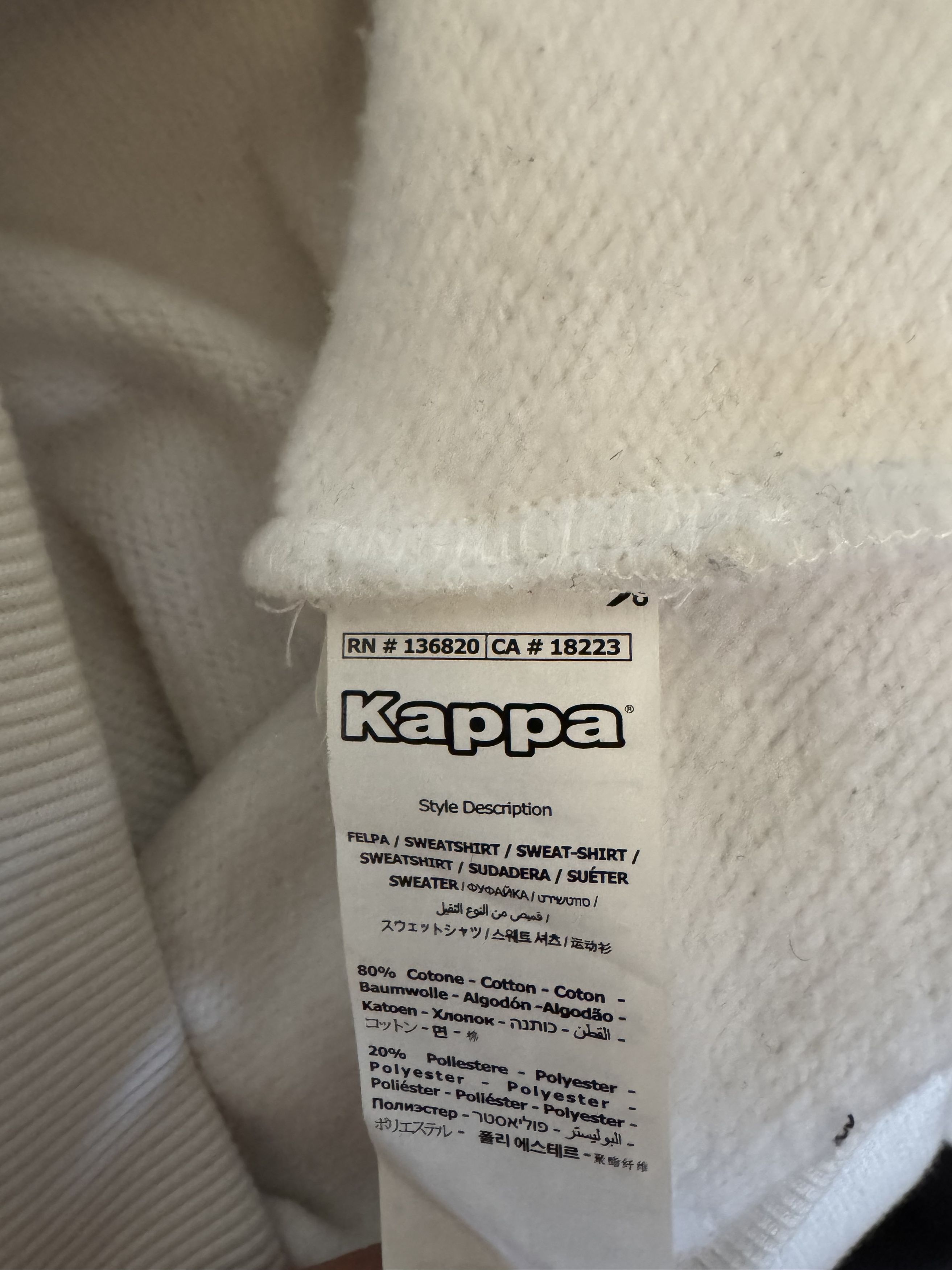 Gosha Rubchinskiy × Kappa GOSHA RUBCHINSKIY X KAPPA LOGO HOODY Size US M / EU 48-50 / 2 - 5 Thumbnail